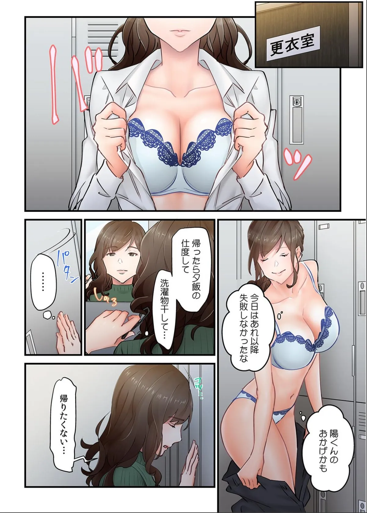 sample 8
