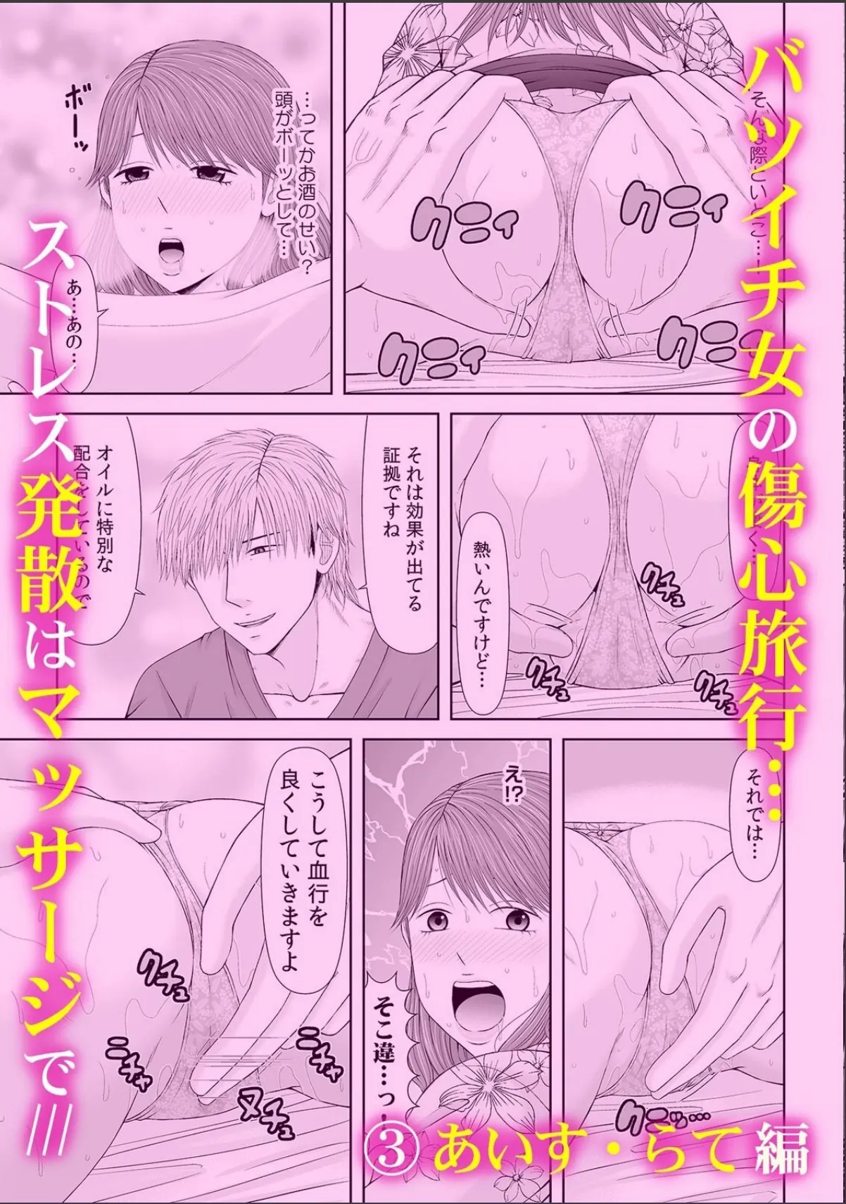 sample 4