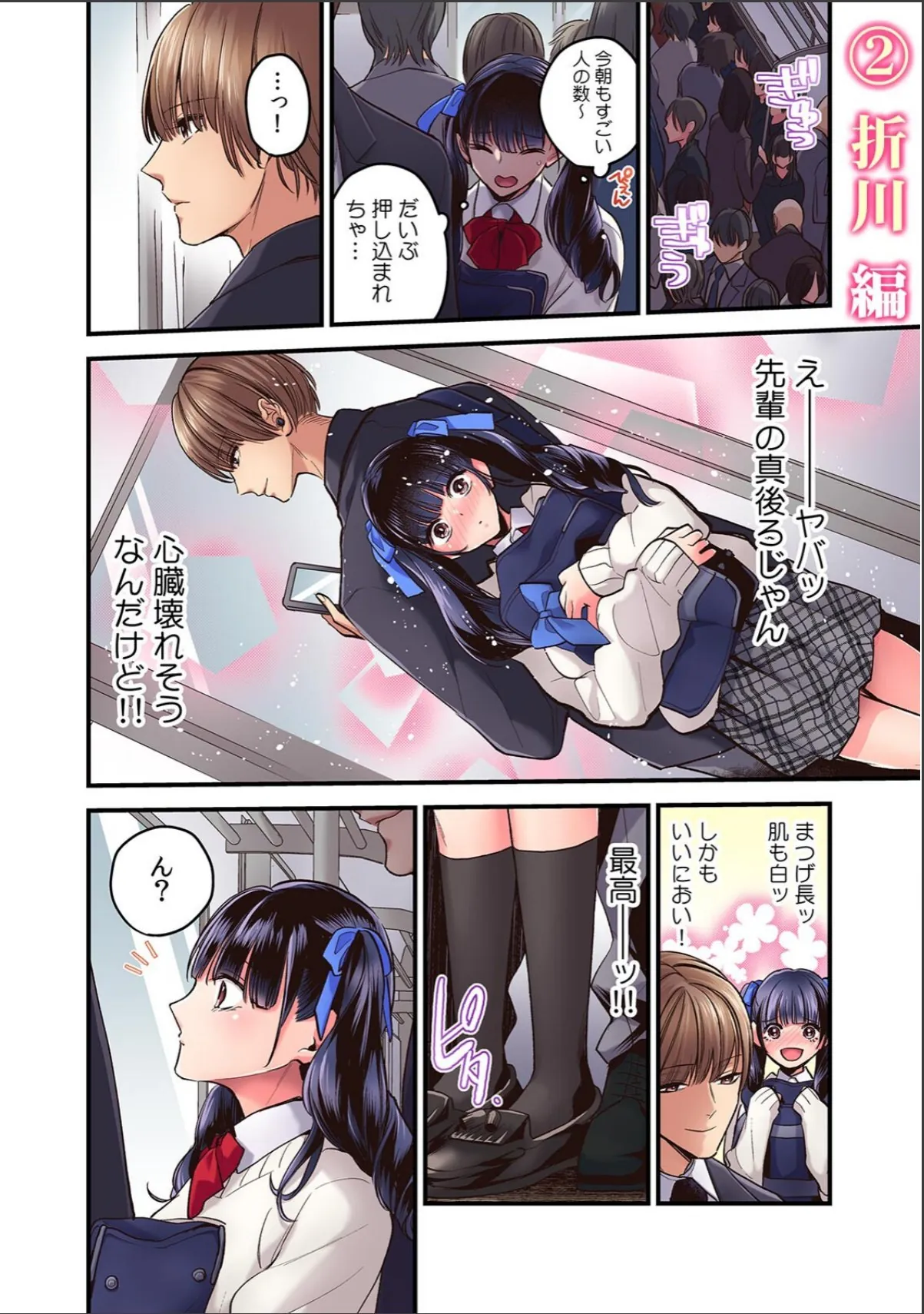 sample 4