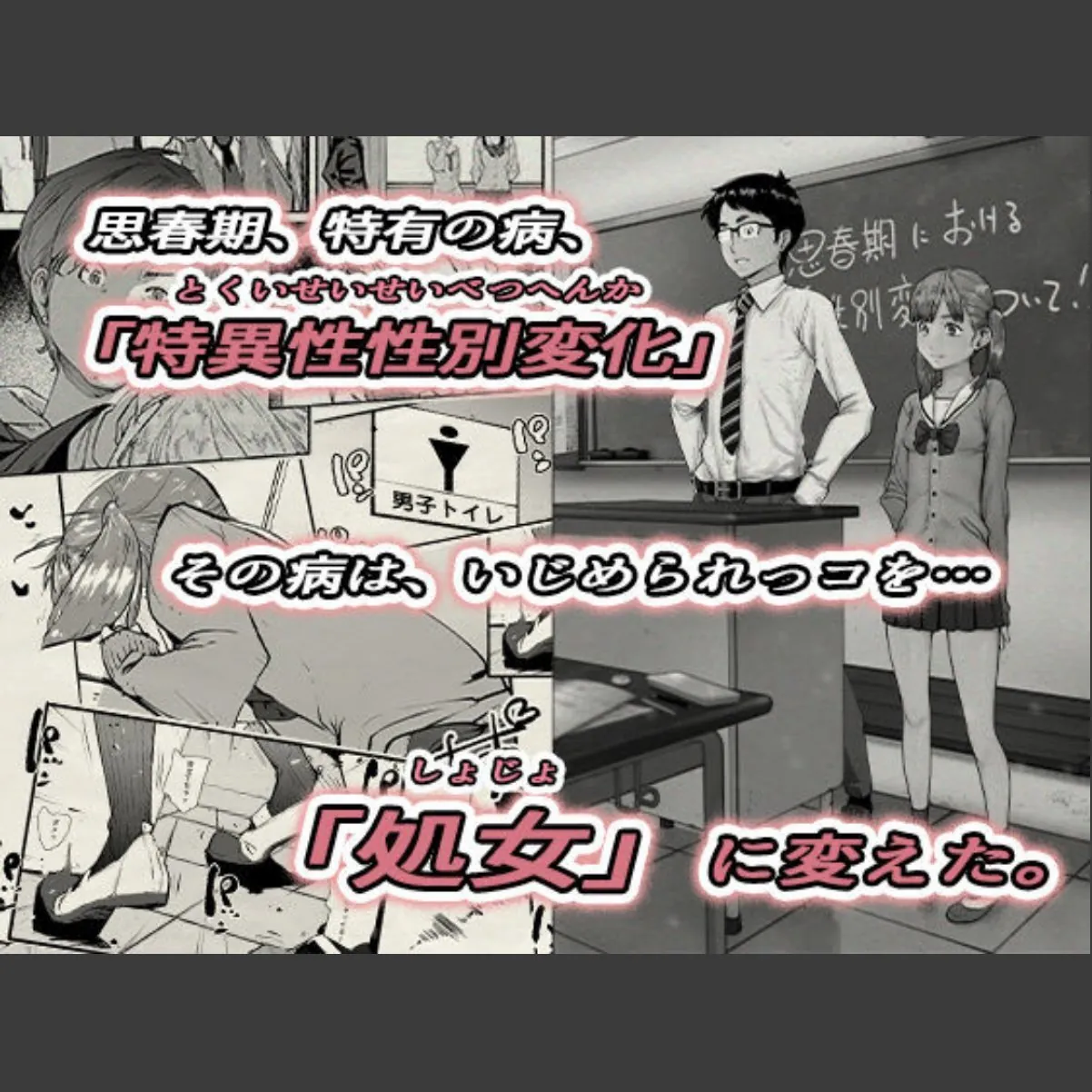 sample 1