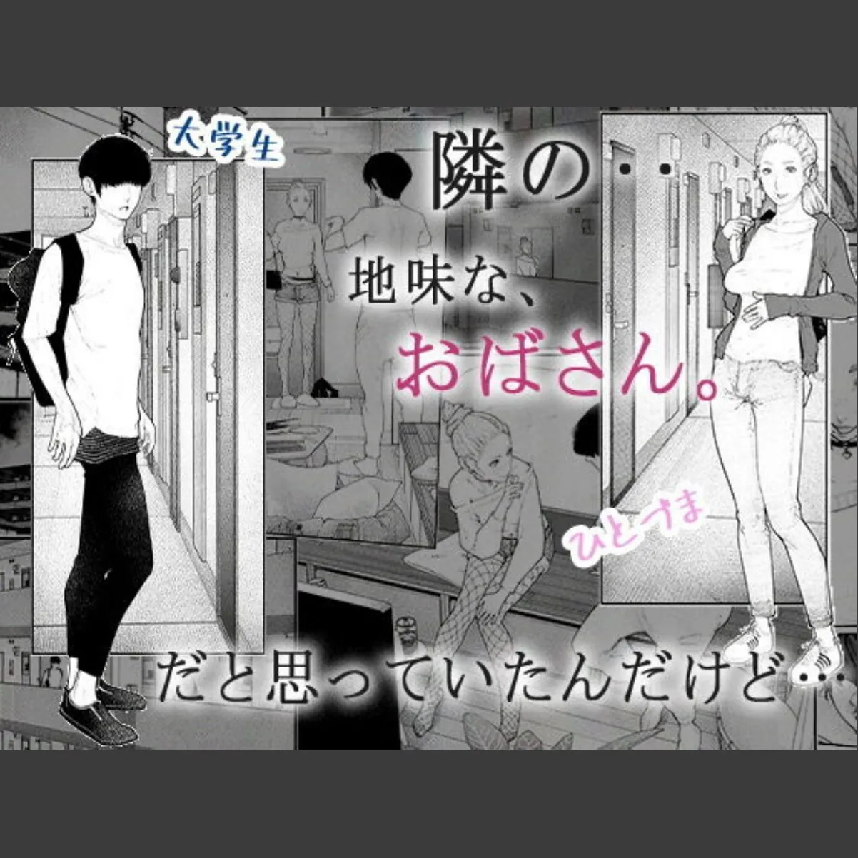 sample 1