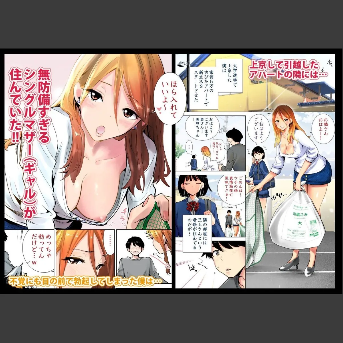 sample 1
