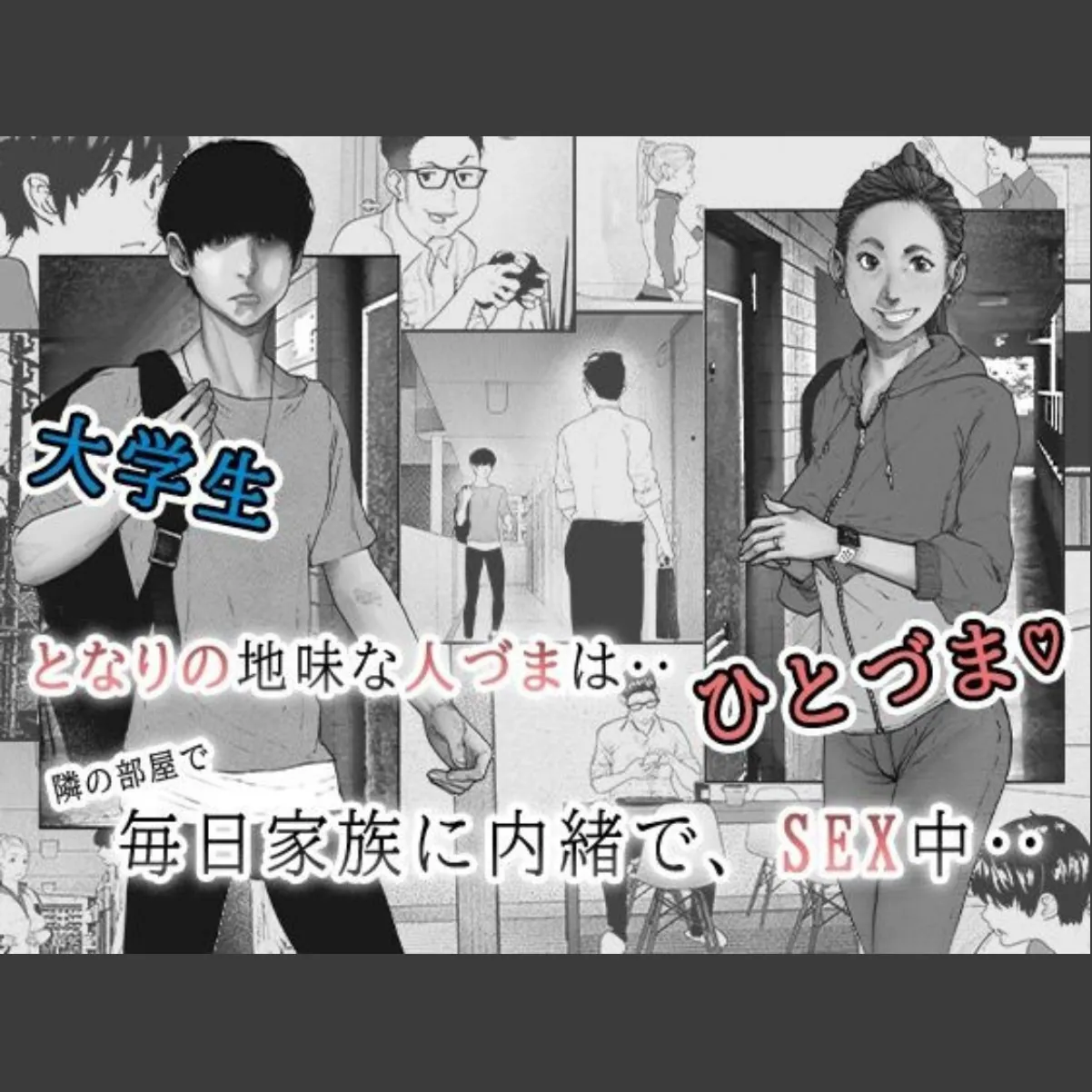 sample 1