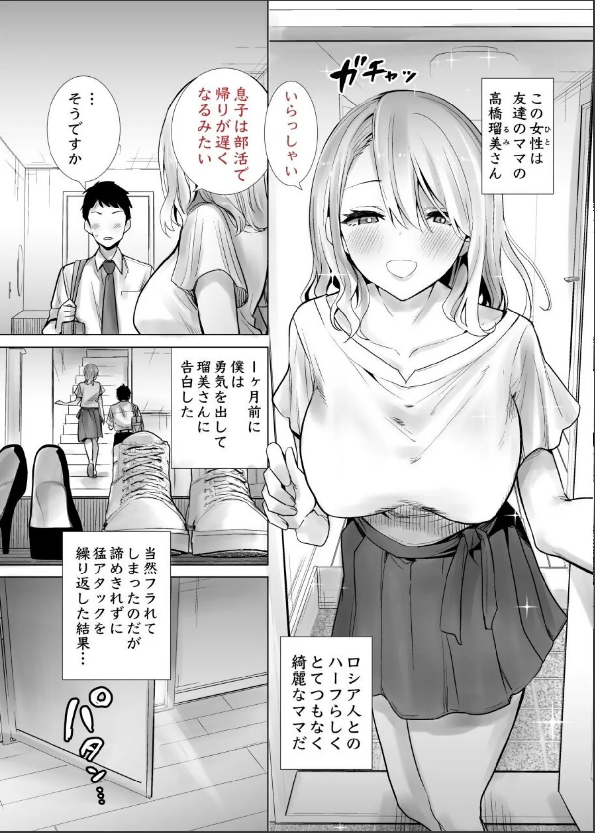 sample 5