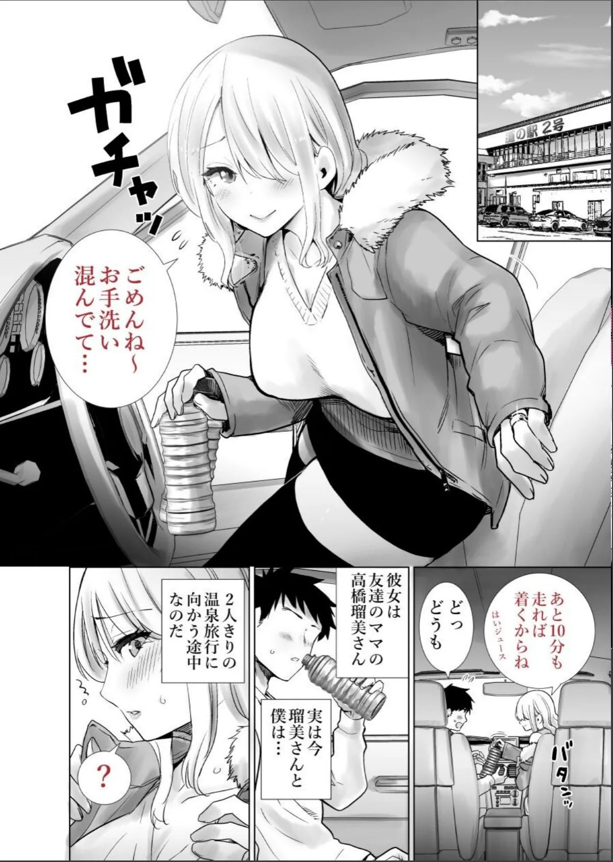 sample 5