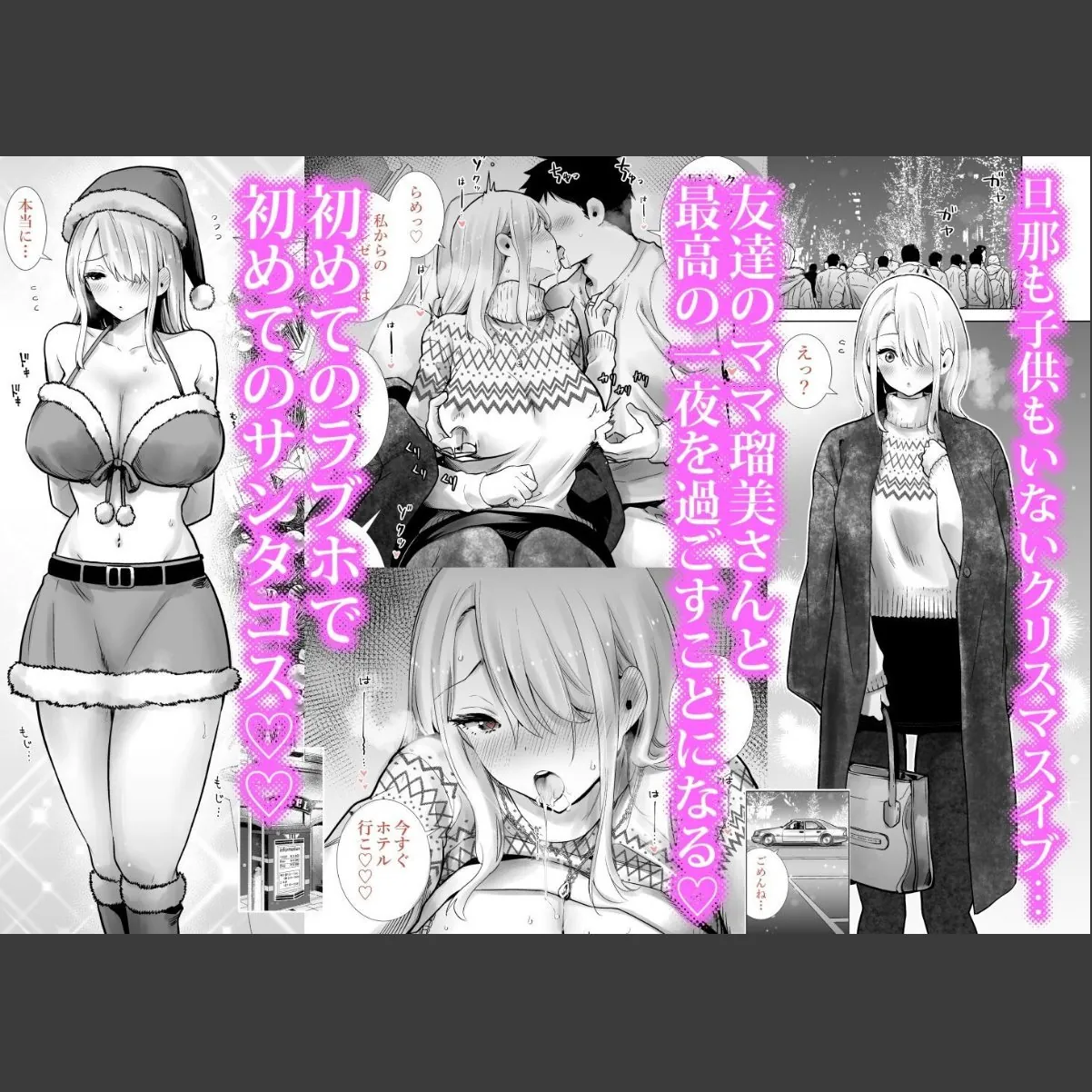 sample 1