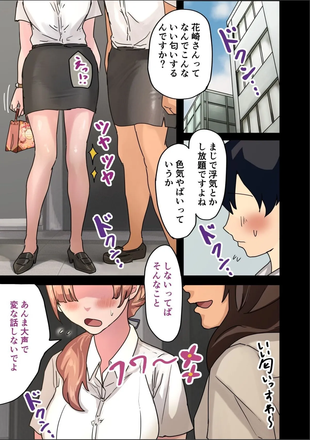 sample 1