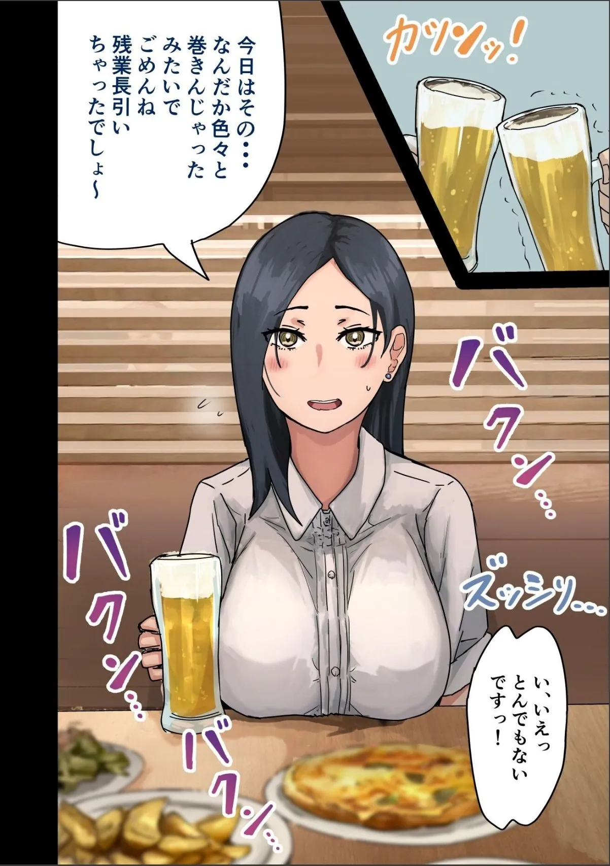 sample 4
