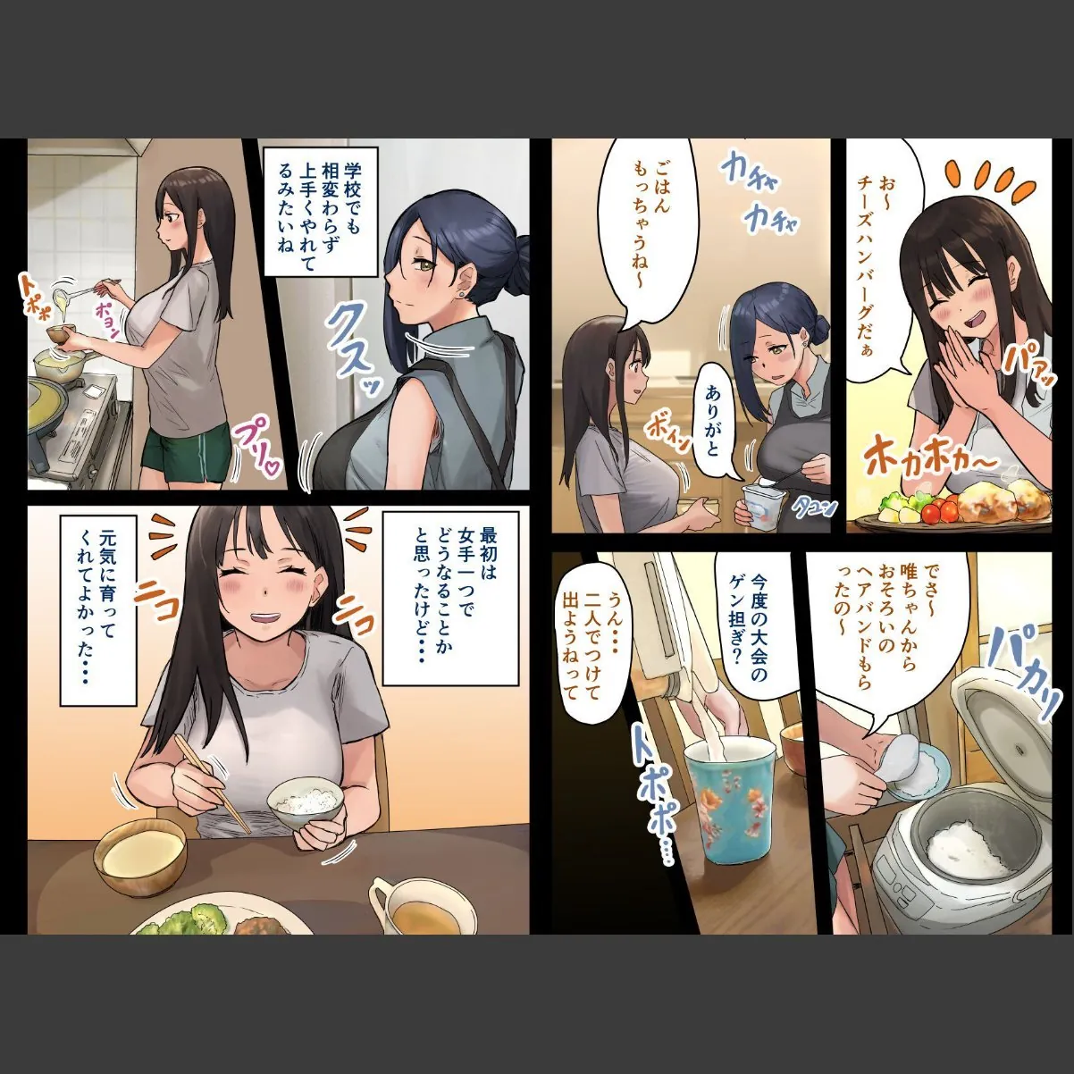 sample 4