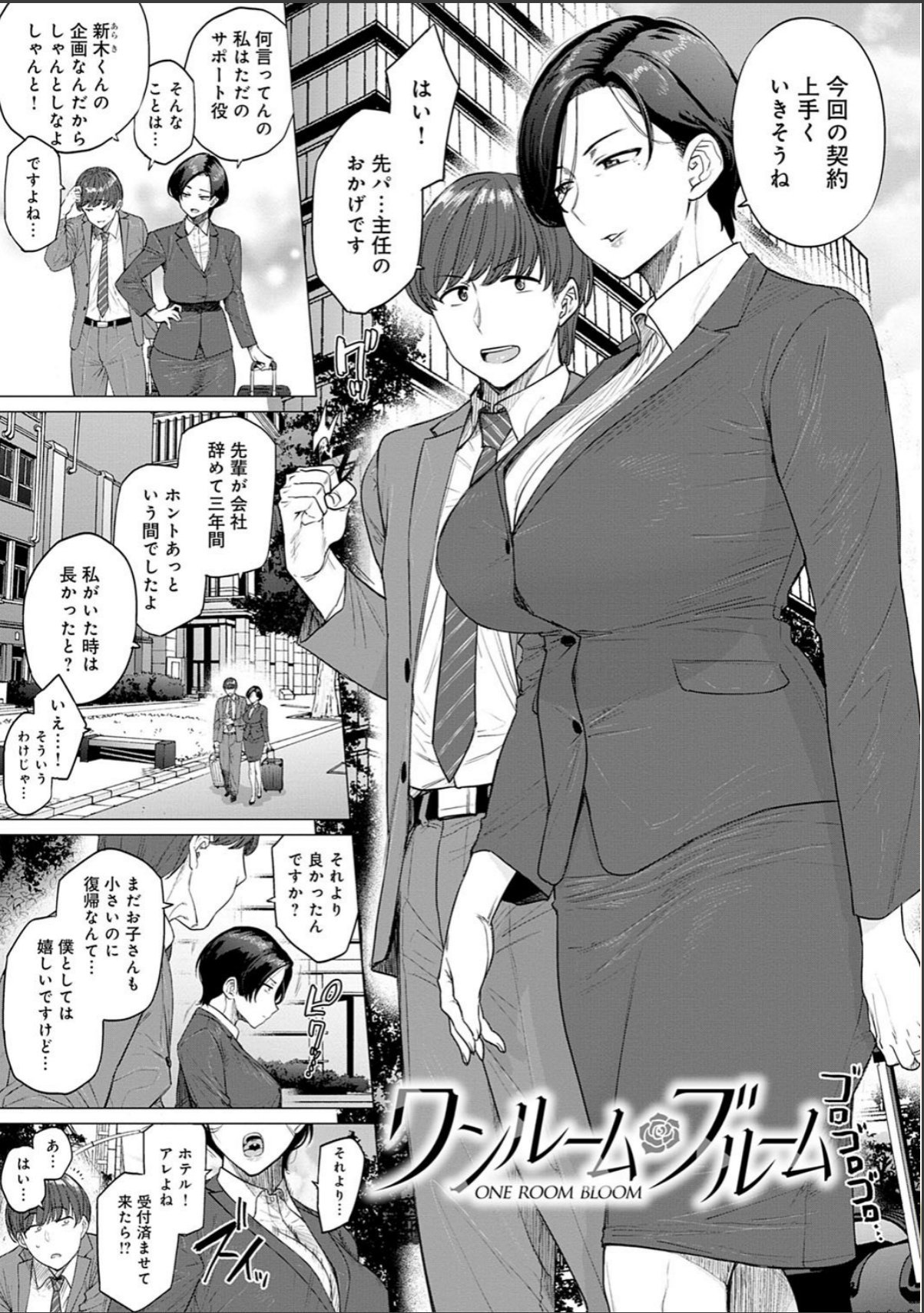 sample 3