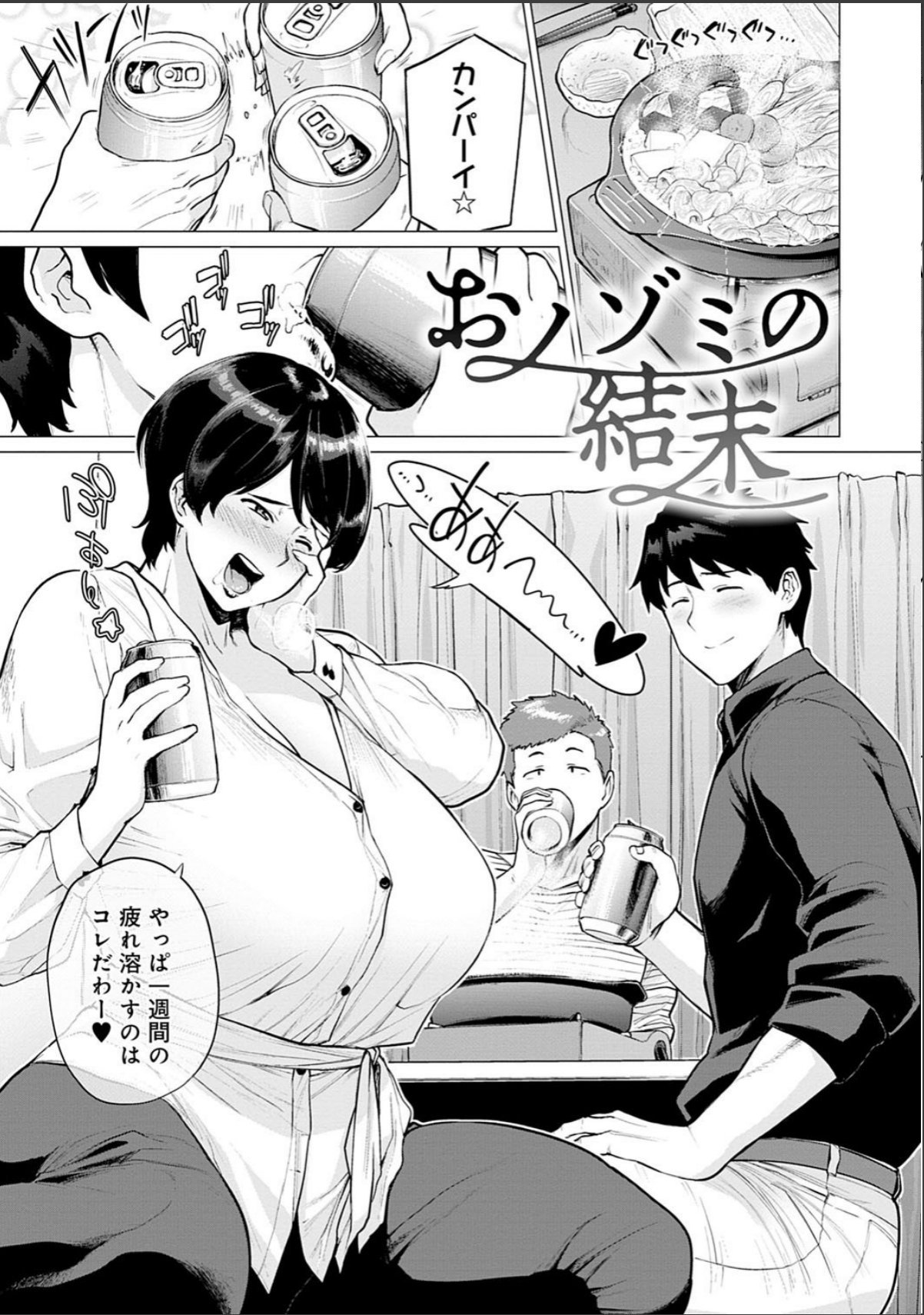 sample 7
