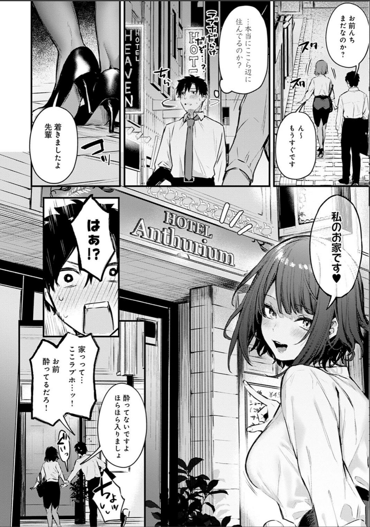 sample 10