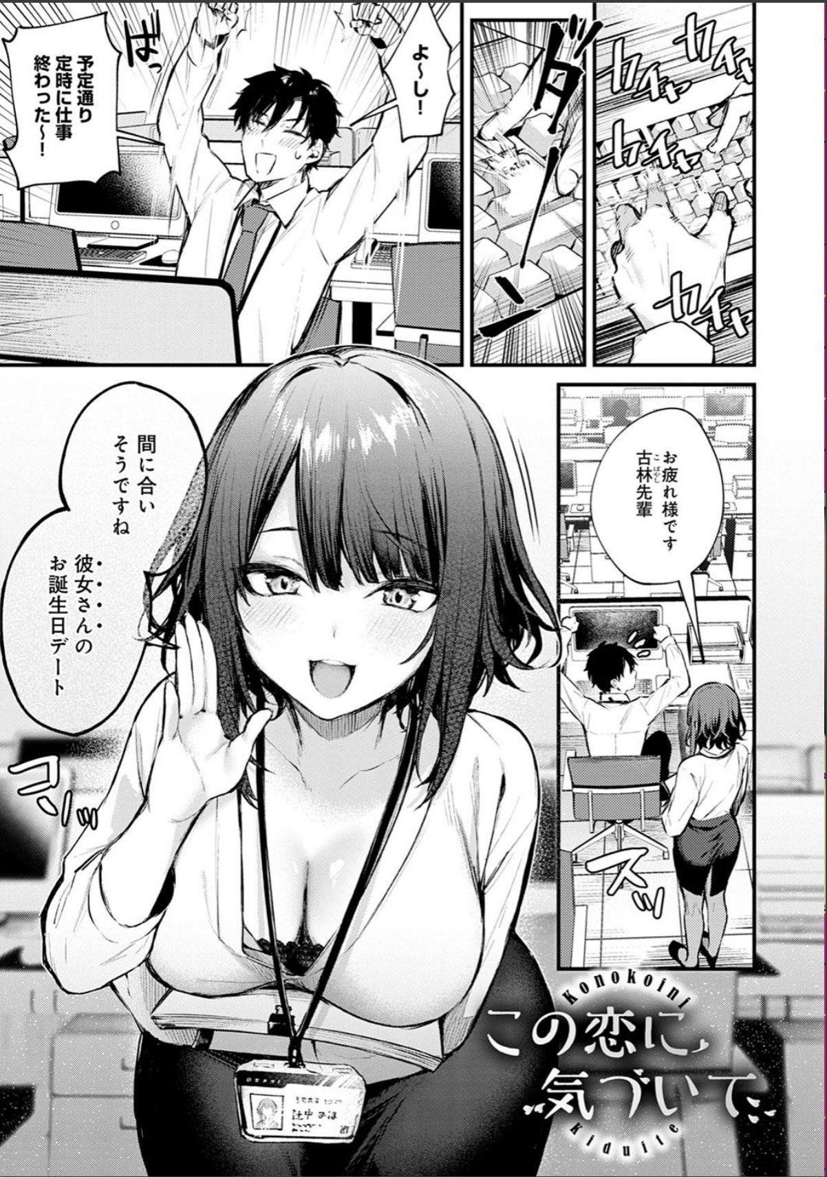 sample 3