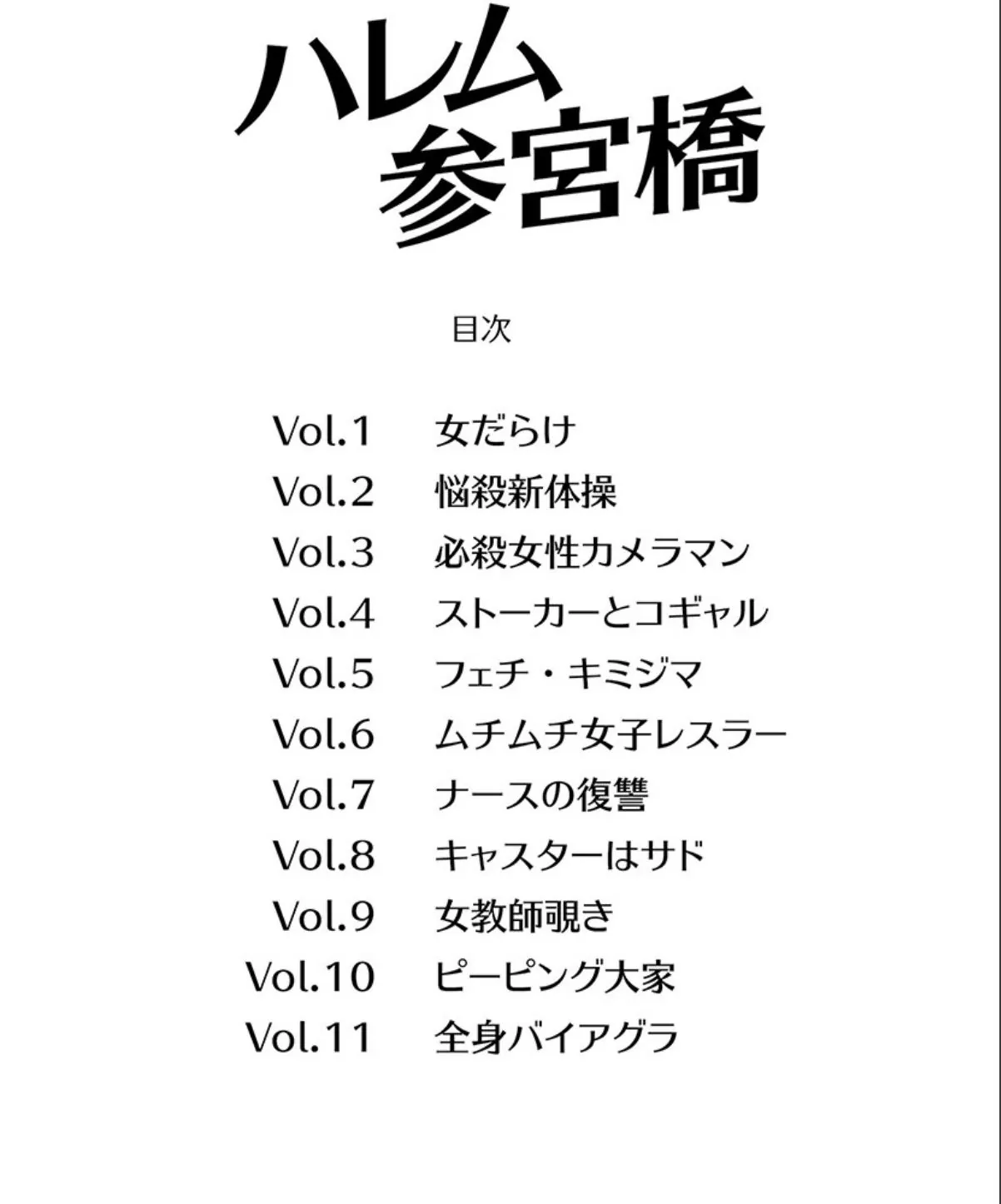 sample 2