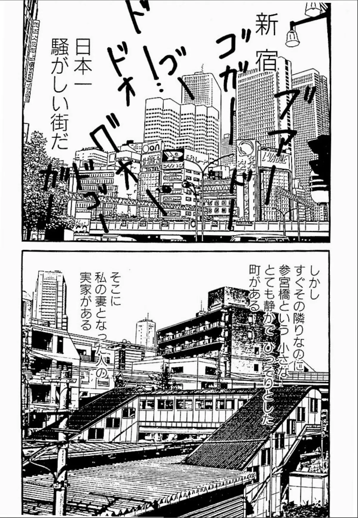 sample 4
