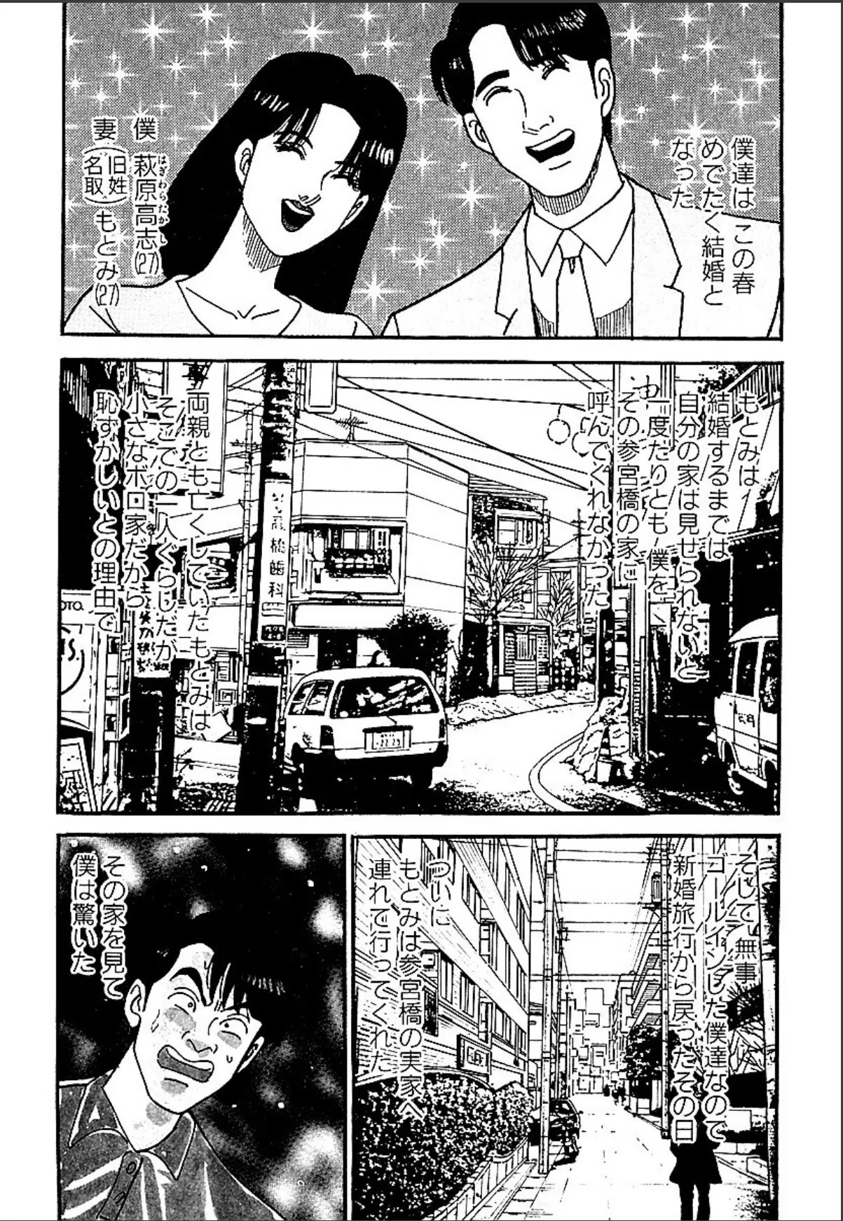 sample 5