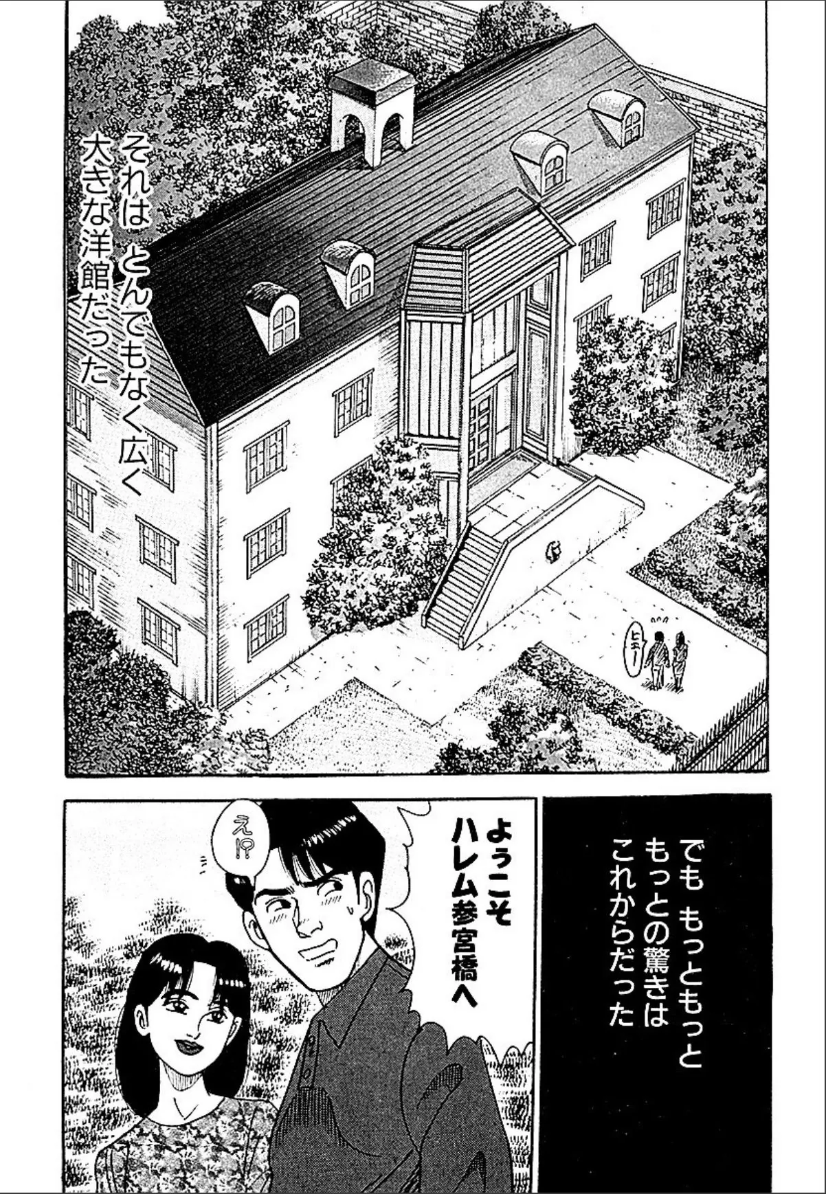 sample 7