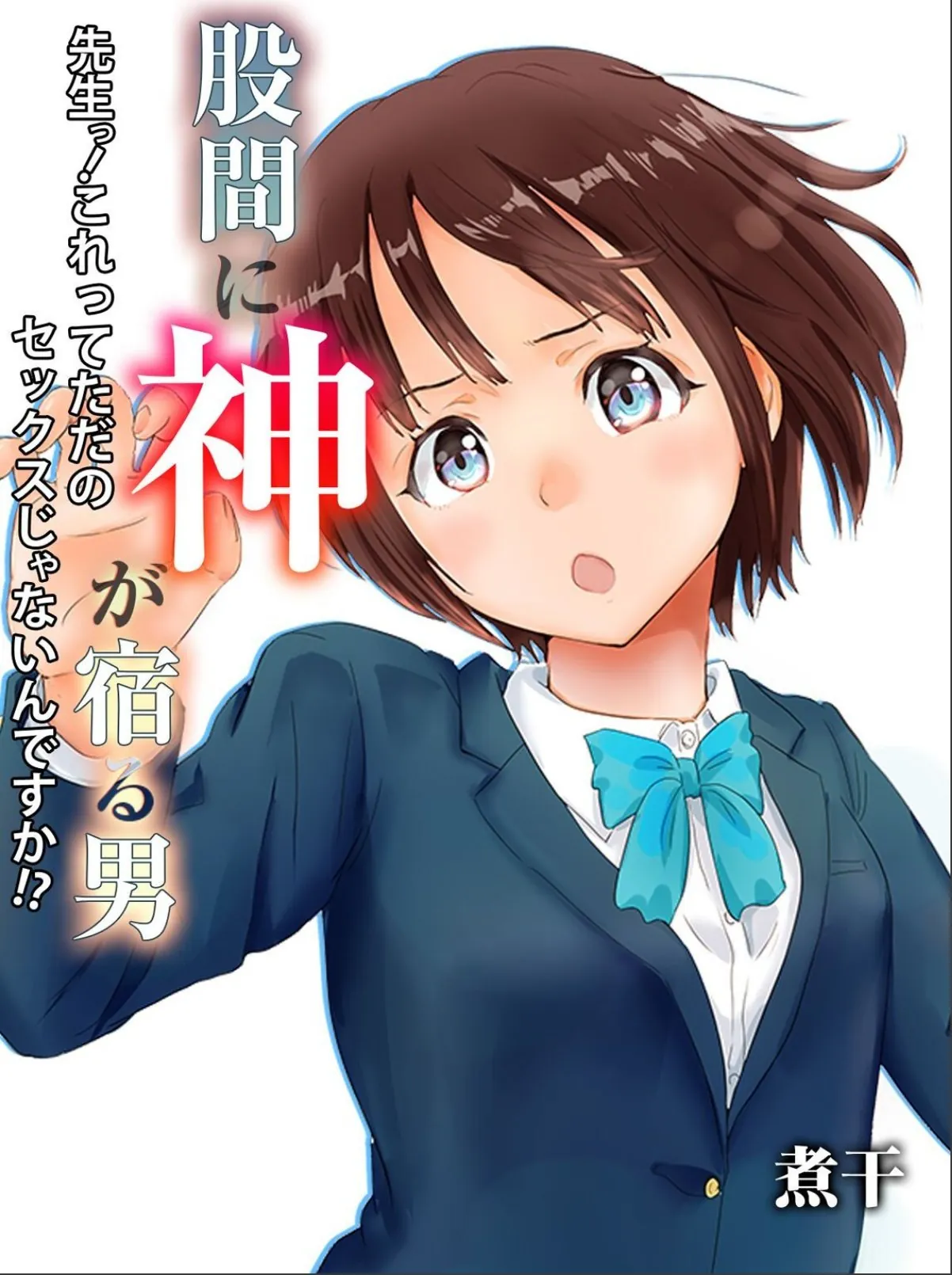 sample 1