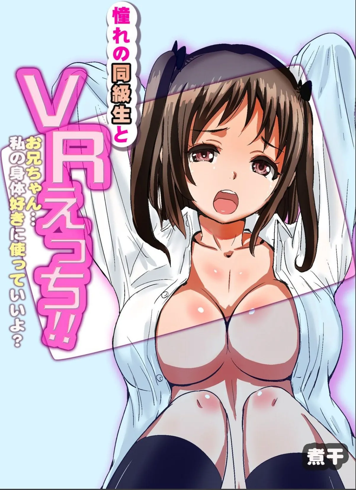 sample 1