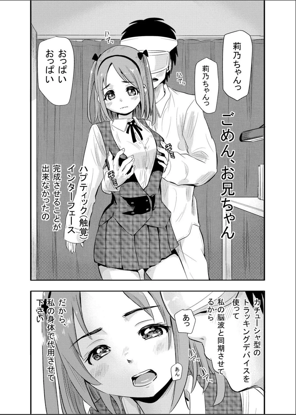 sample 10