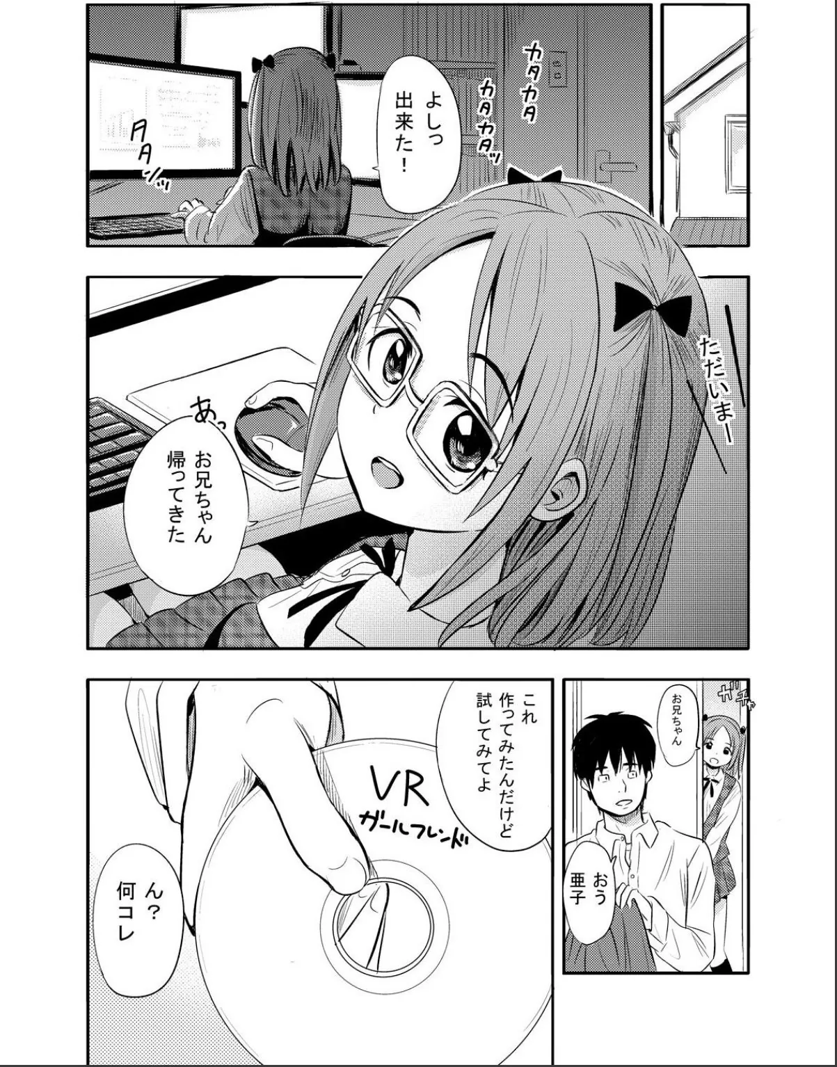 sample 5