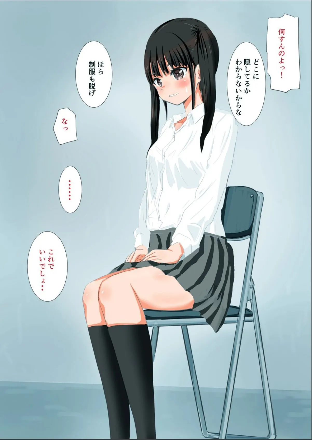 sample 11