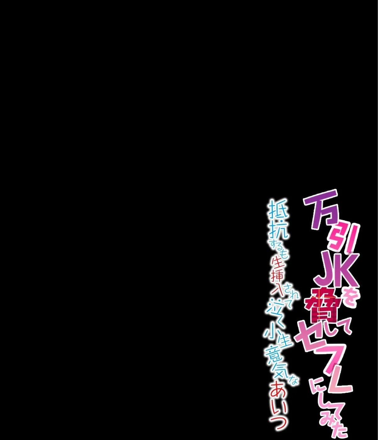 sample 3