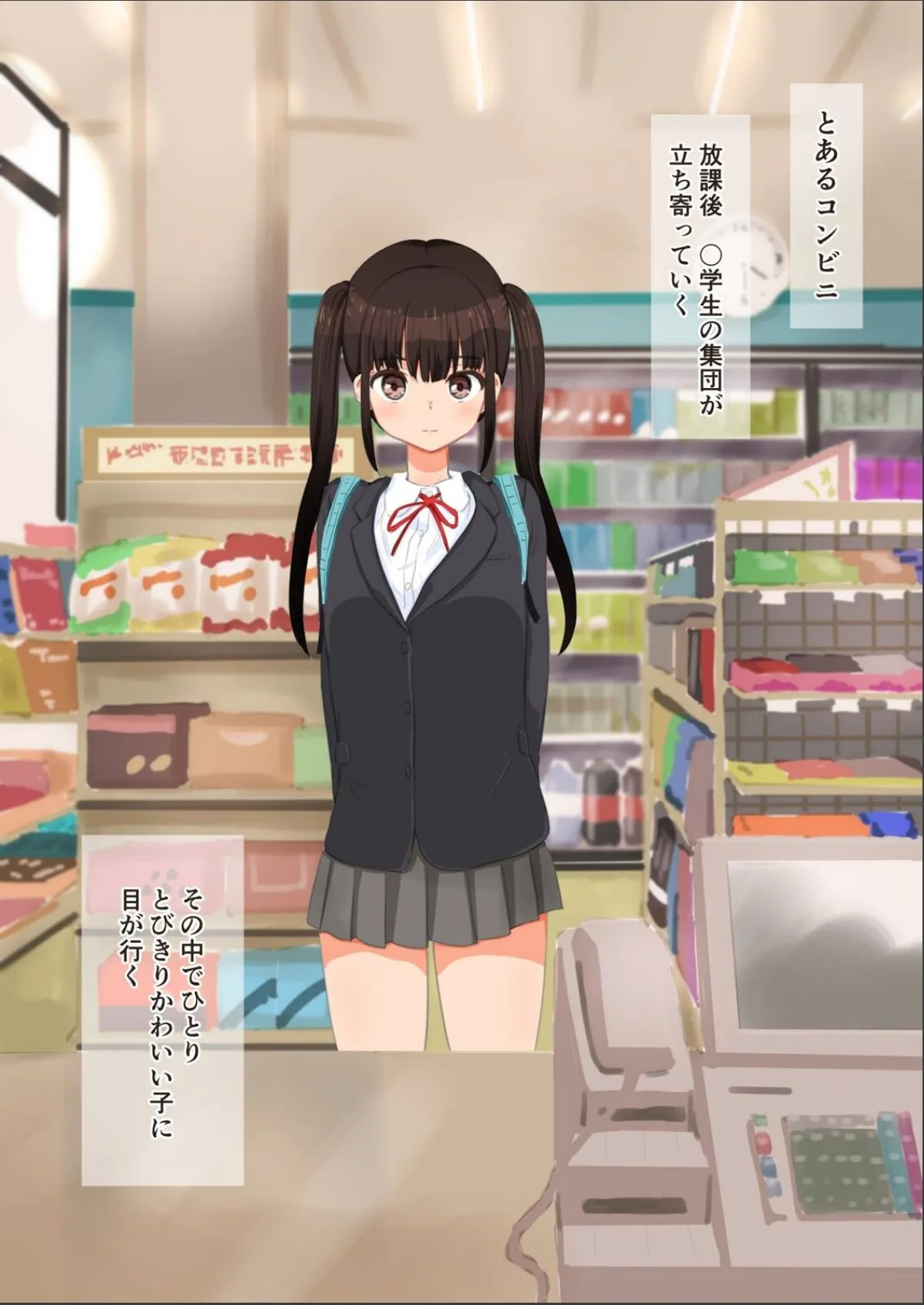 sample 4