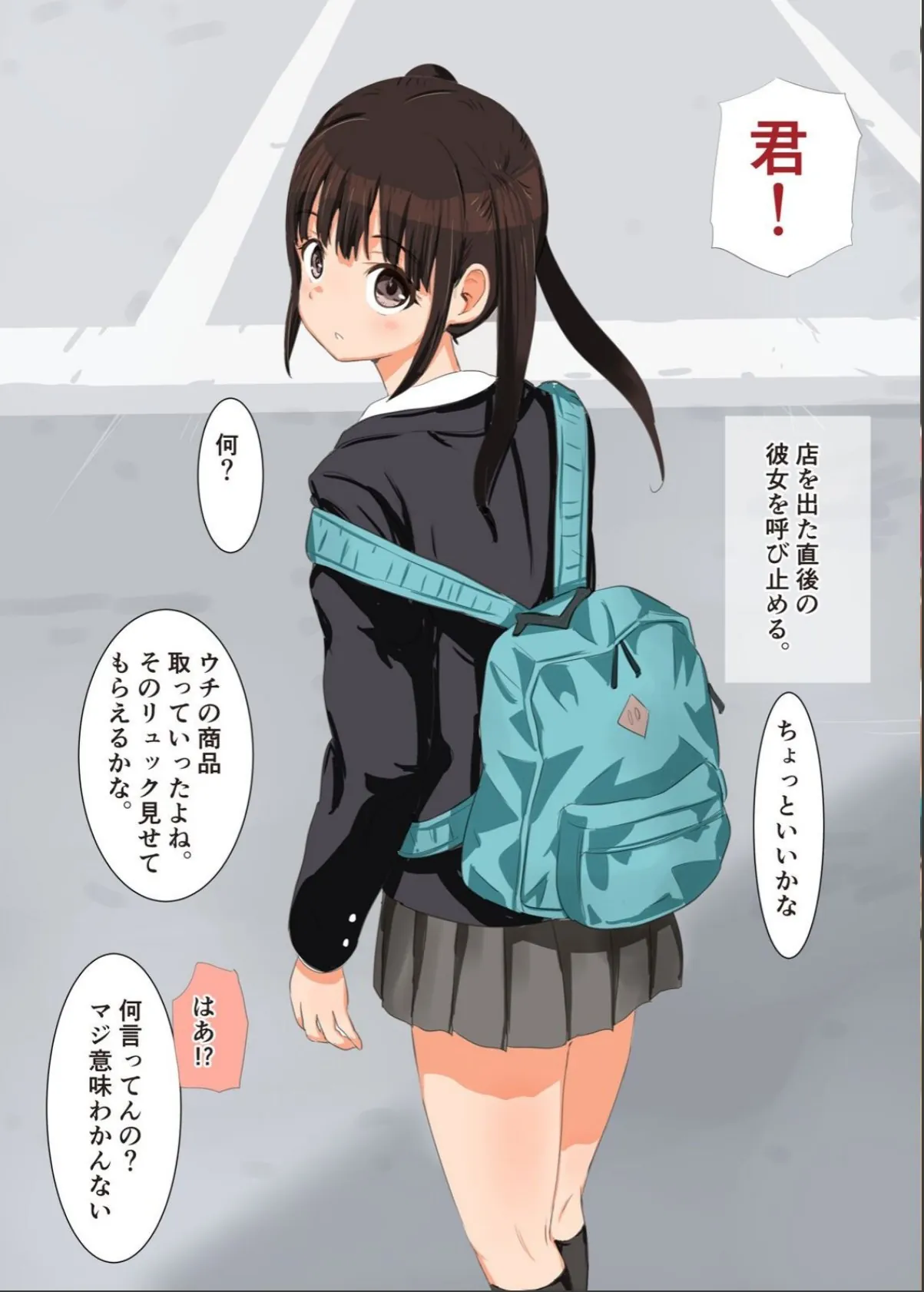 sample 6
