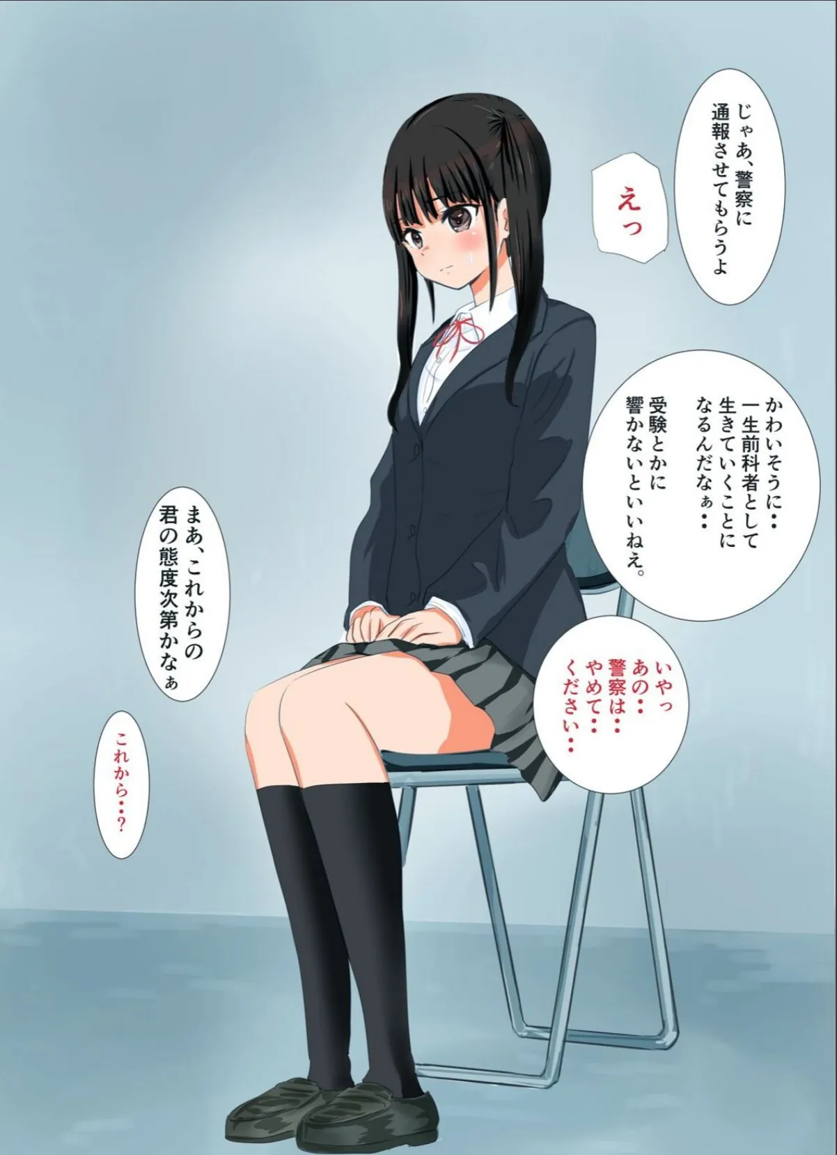 sample 9