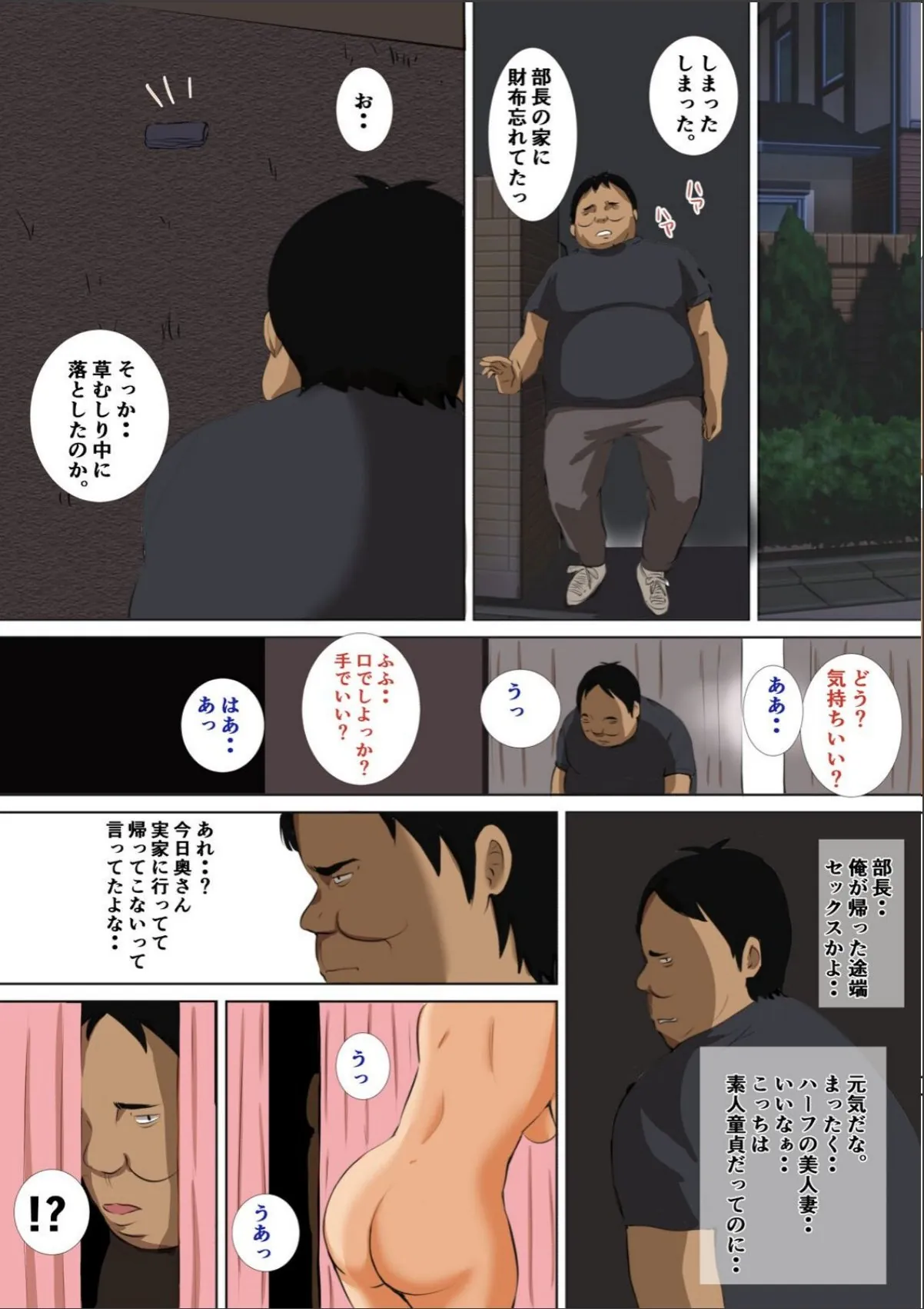 sample 11