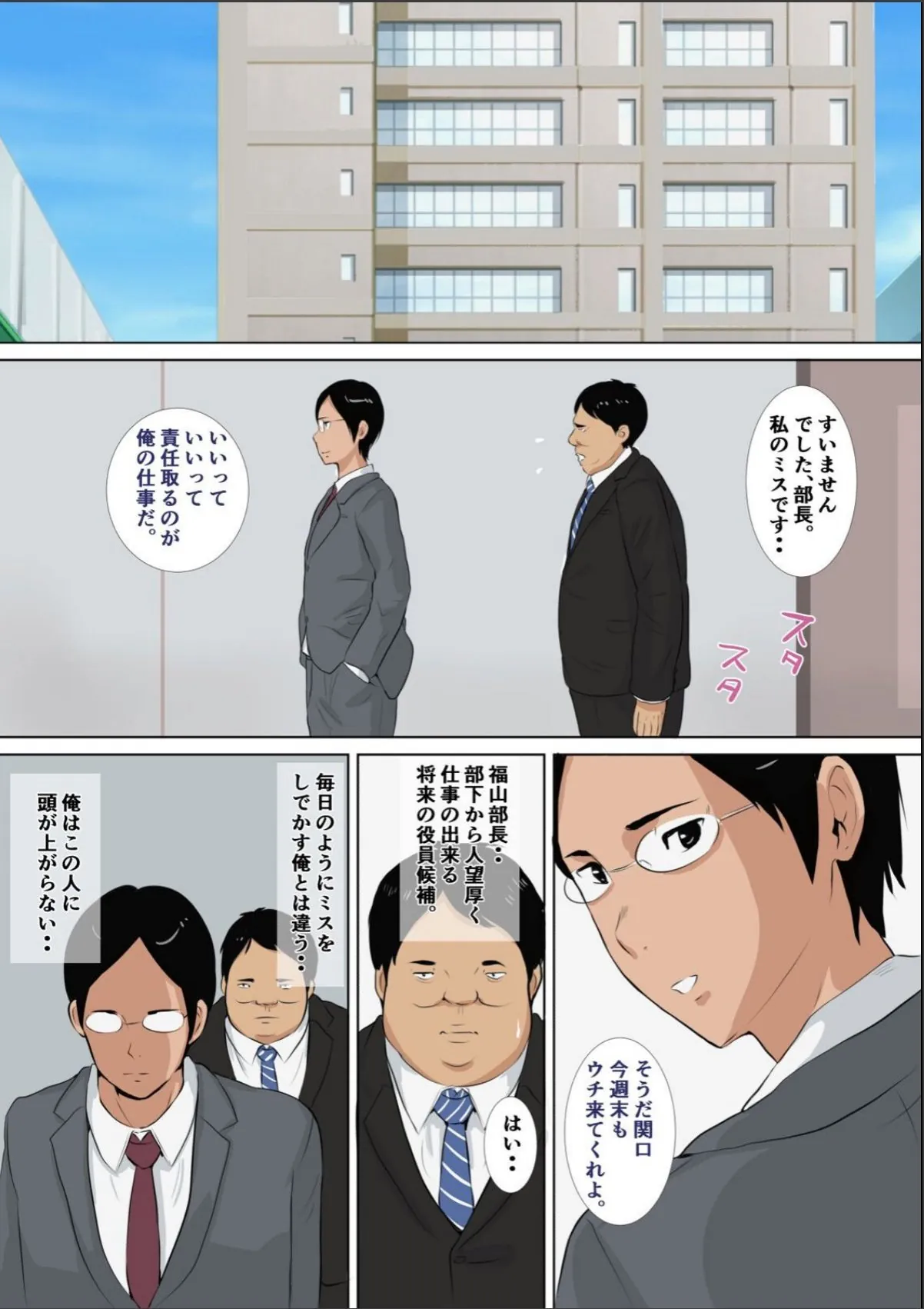 sample 4