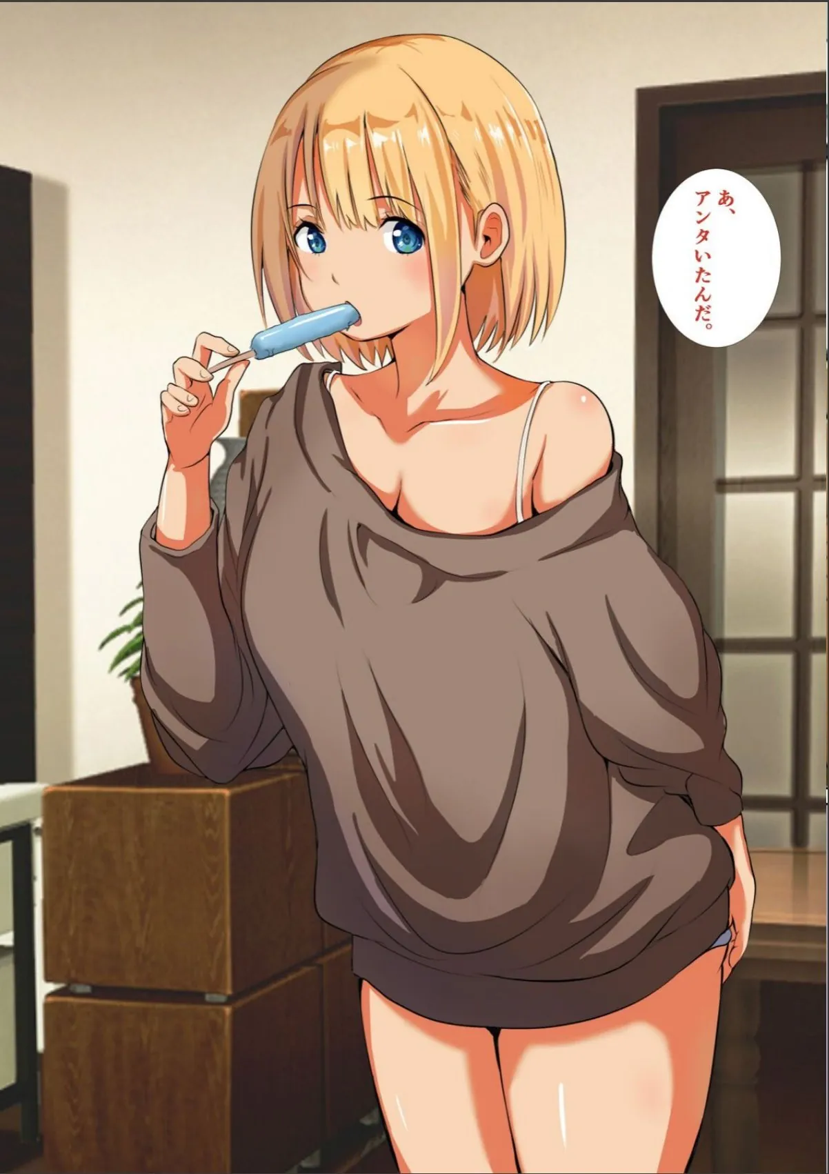 sample 7