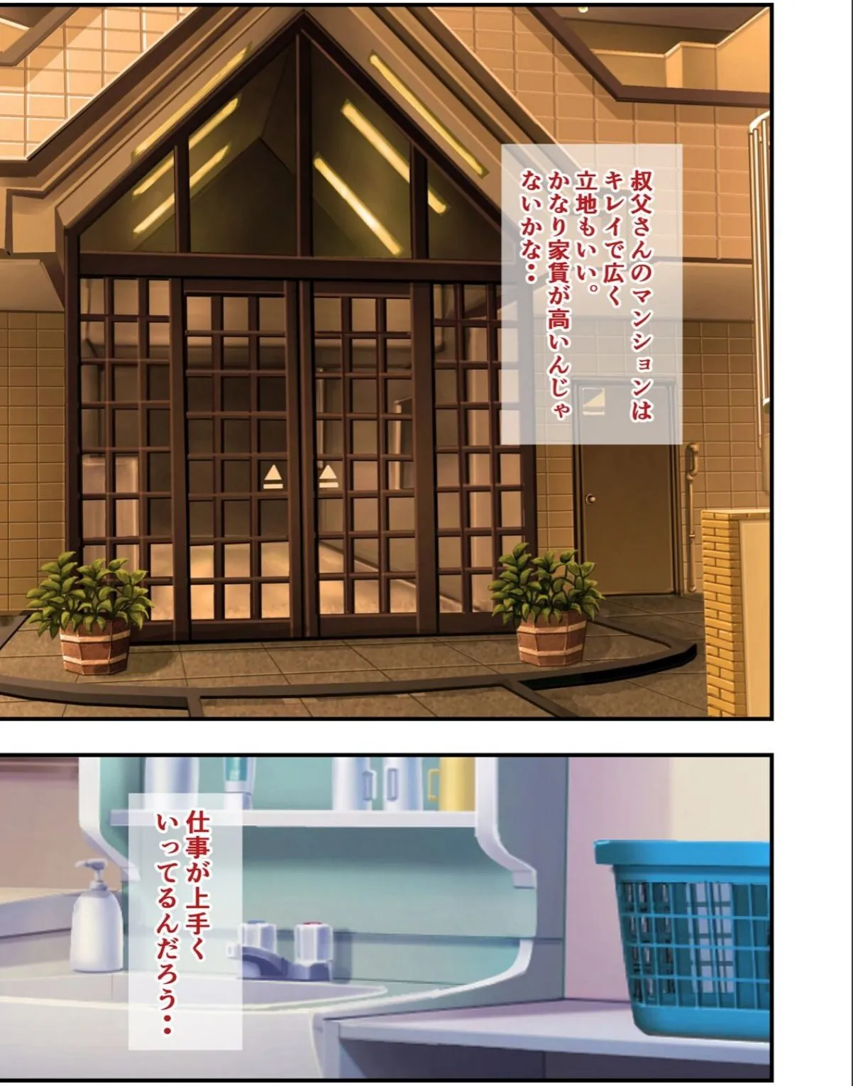 sample 10