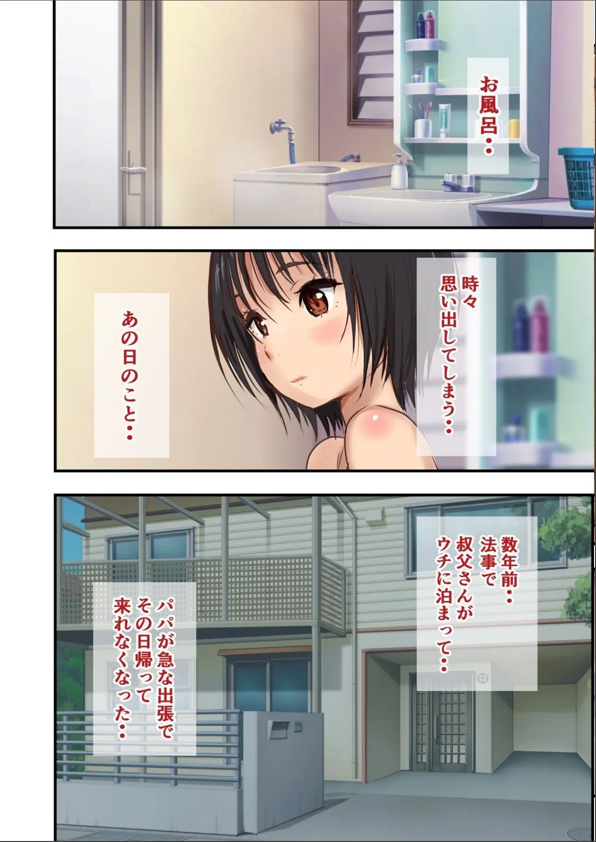 sample 11
