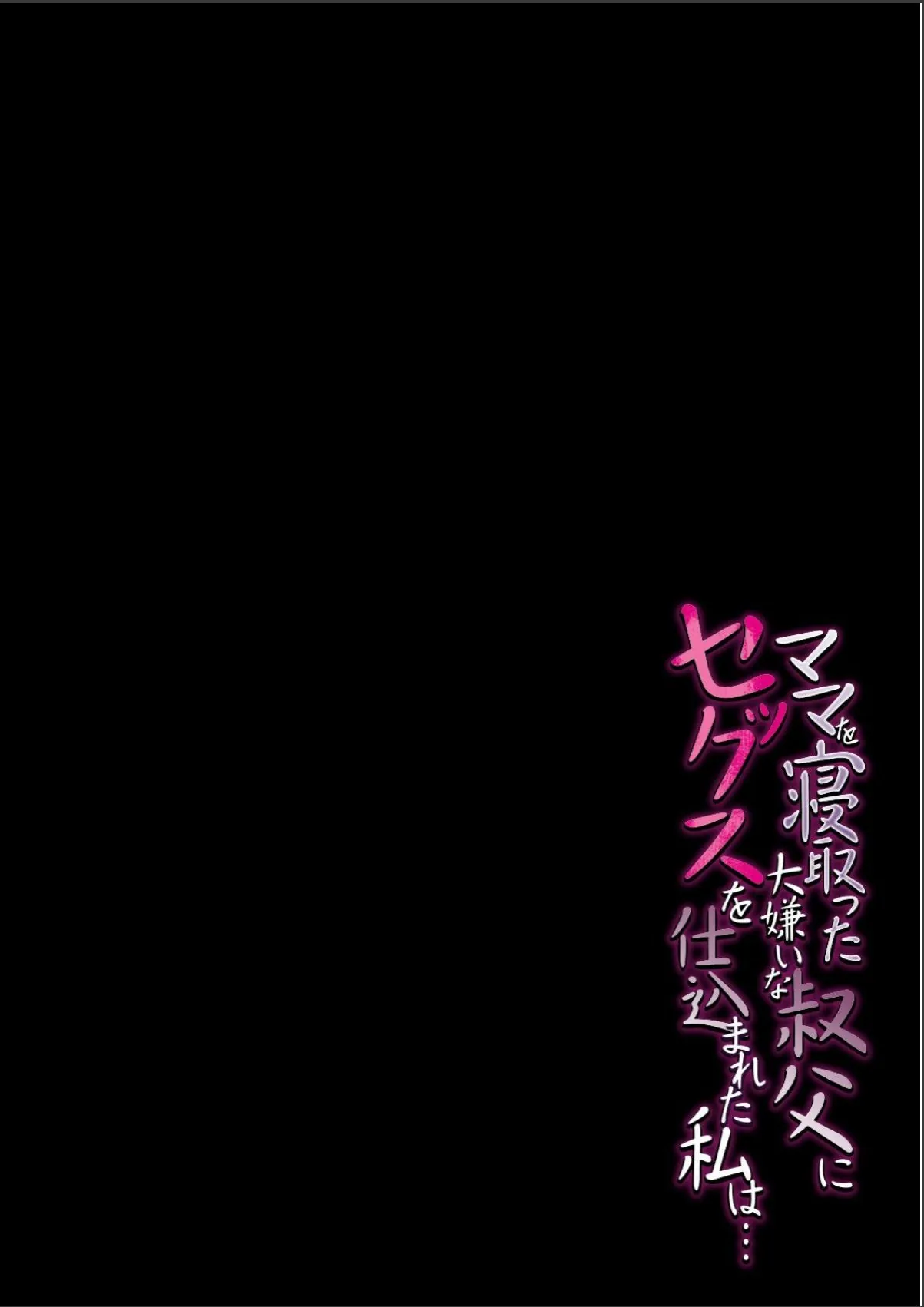 sample 3