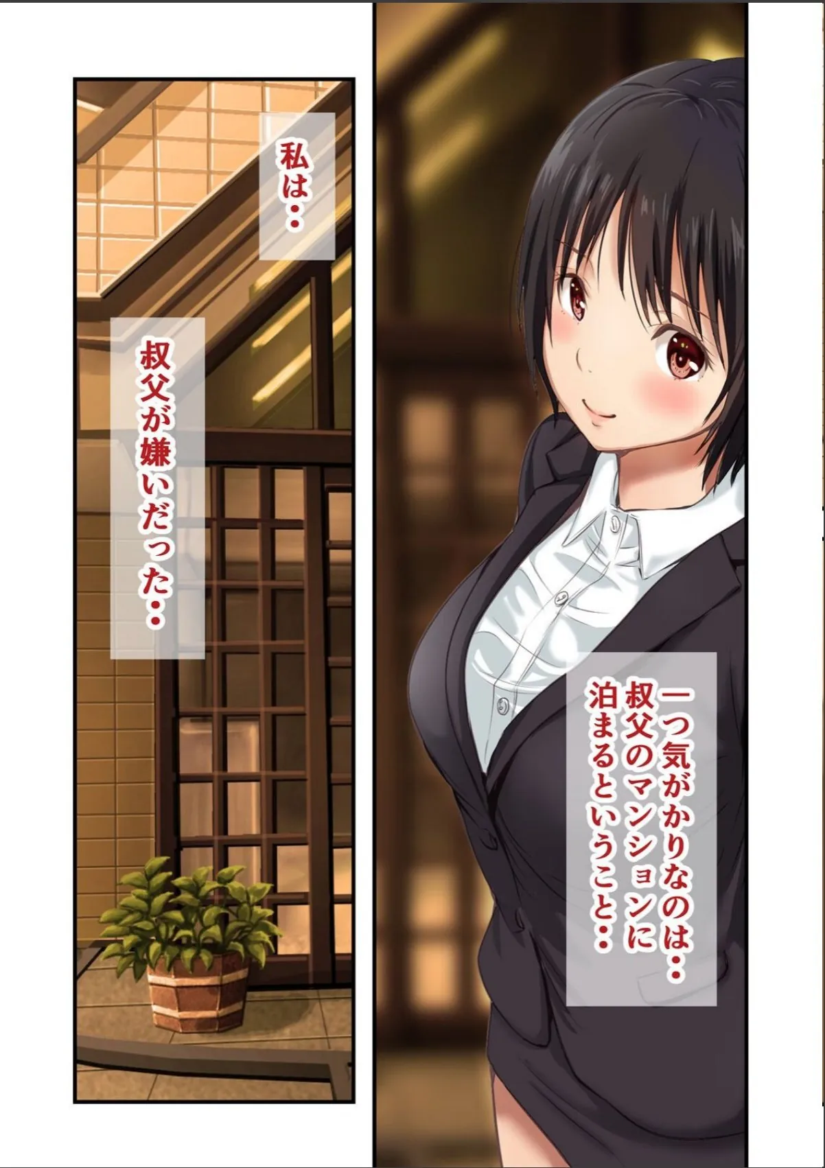 sample 5