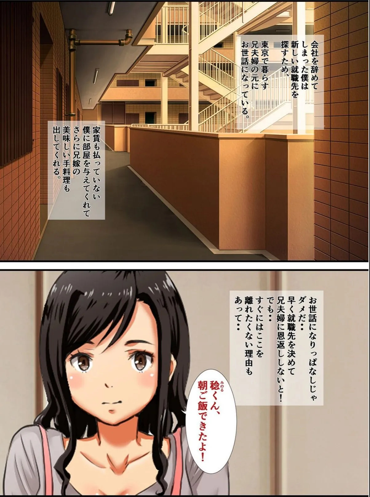 sample 3