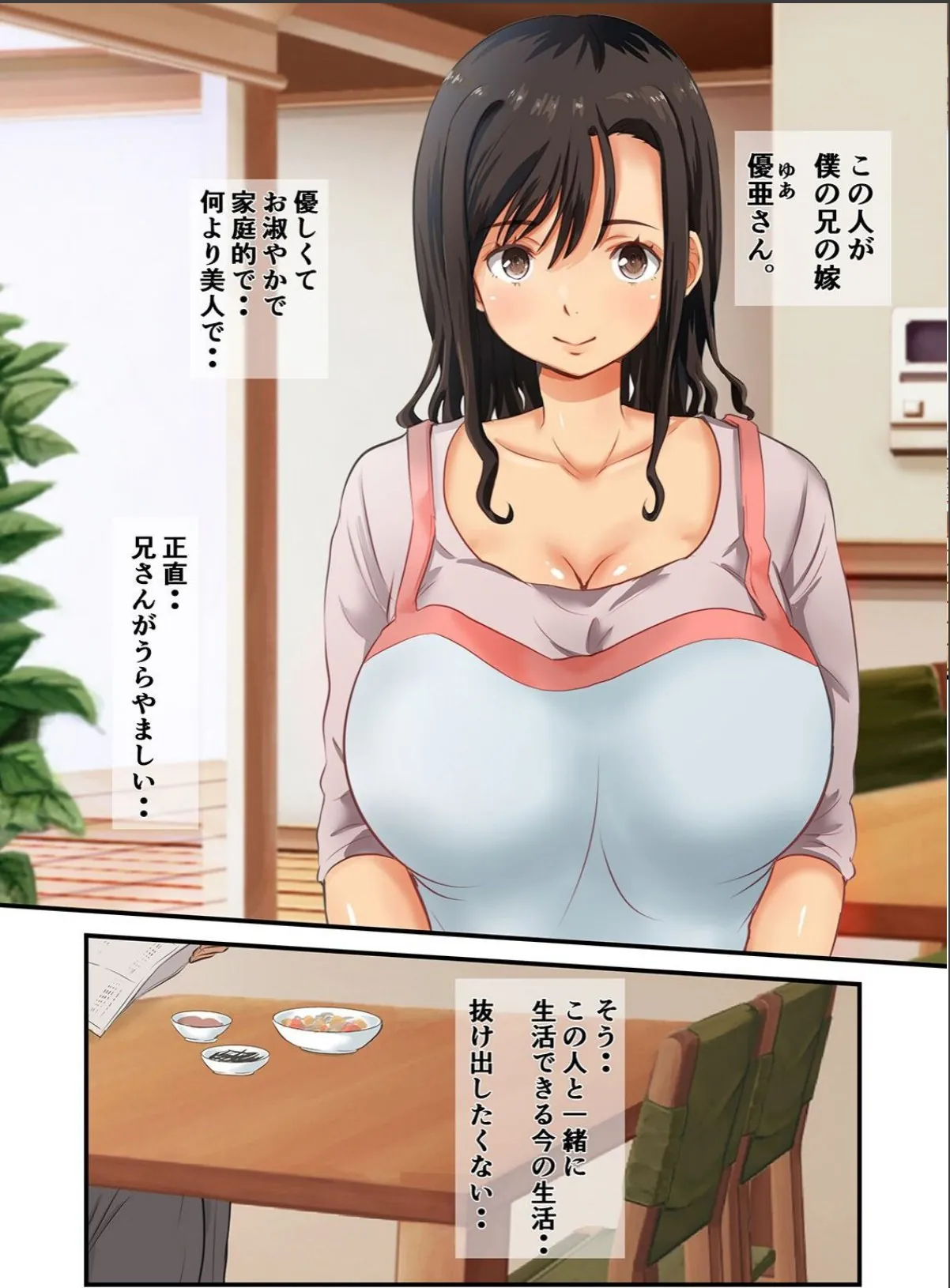 sample 5