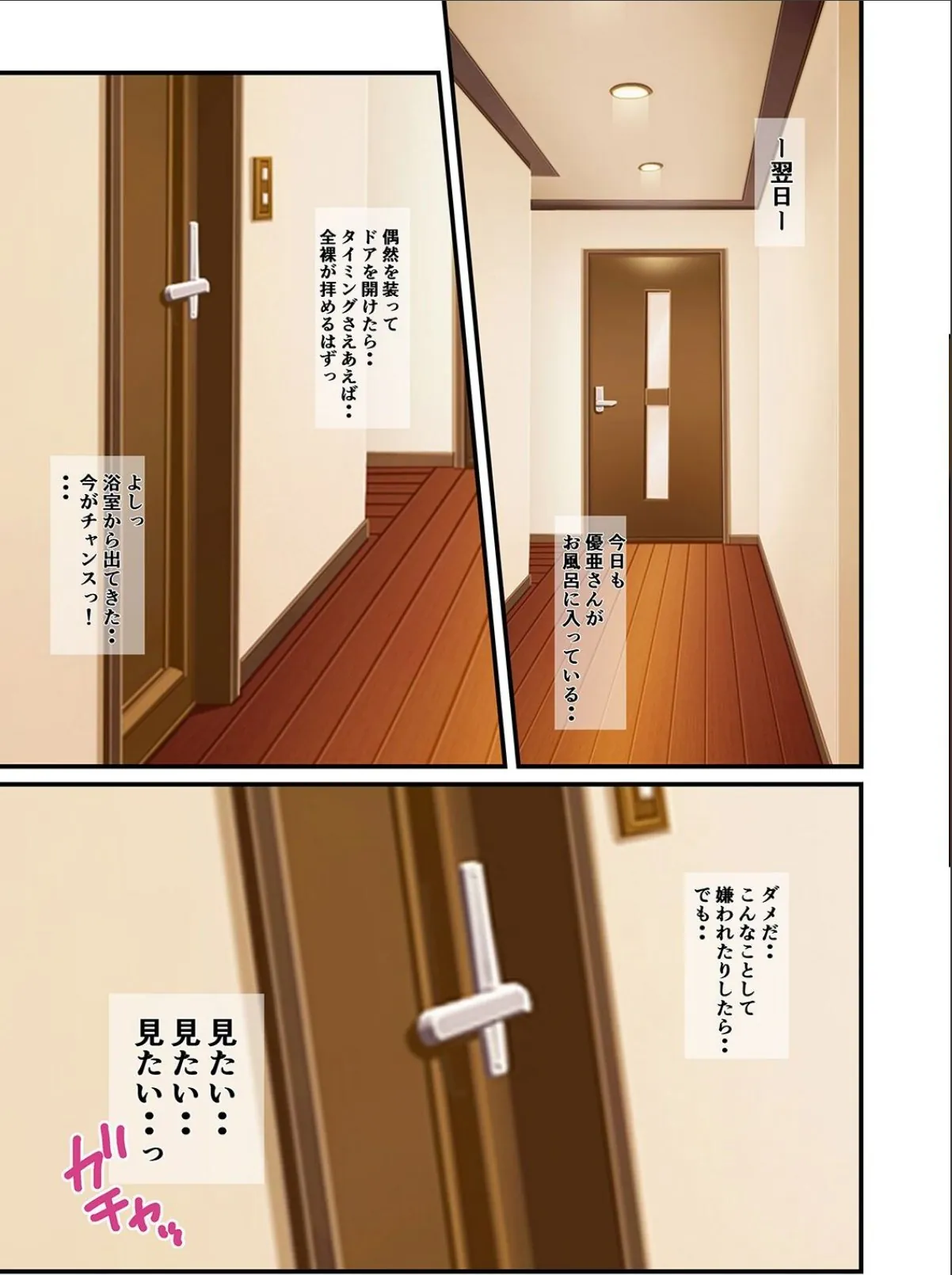 sample 9