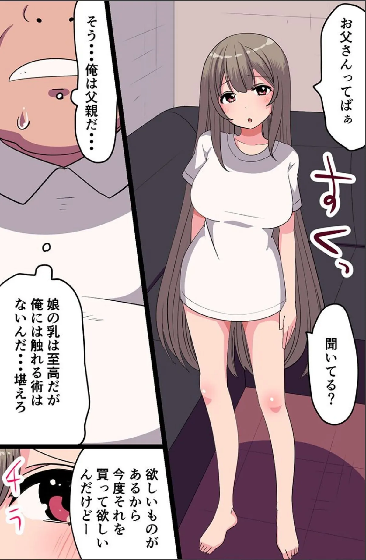 sample 3