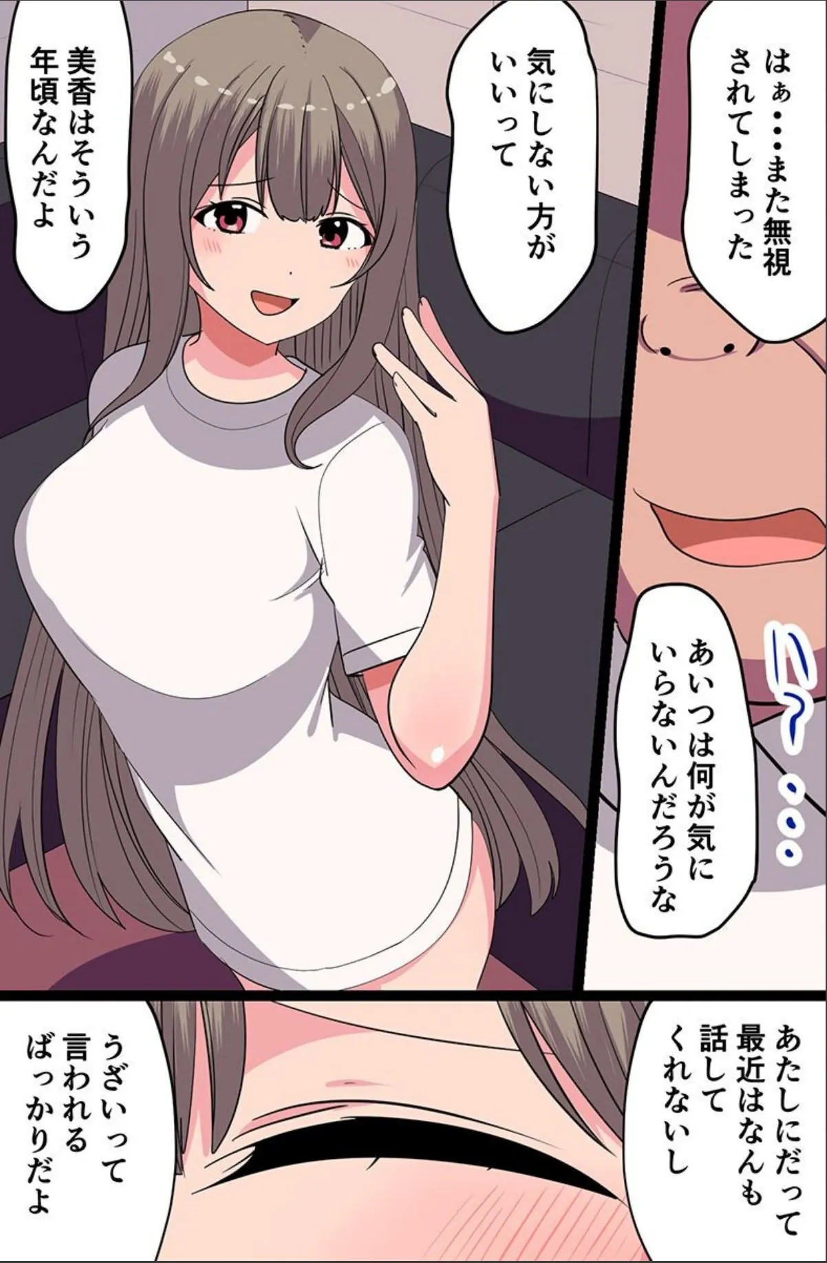 sample 6
