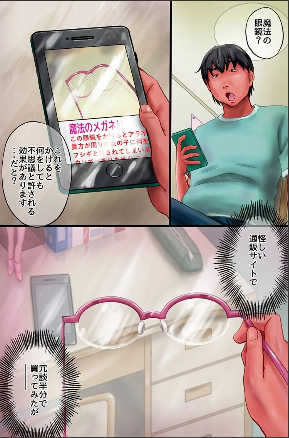 sample 6
