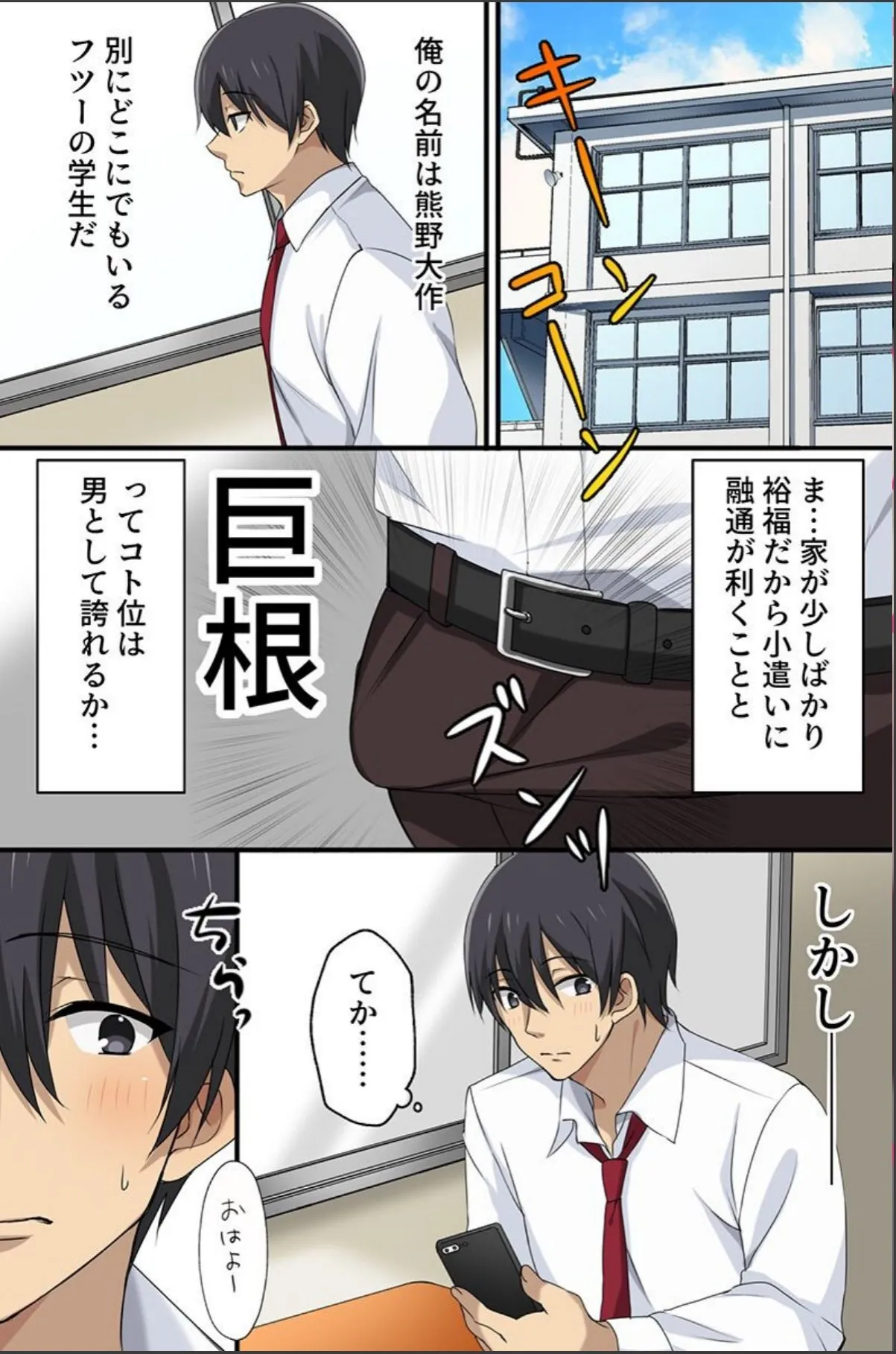 sample 2