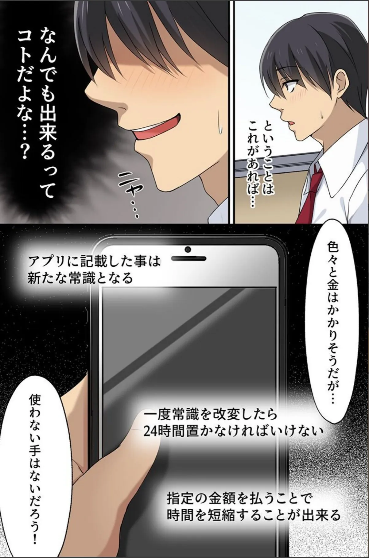 sample 5