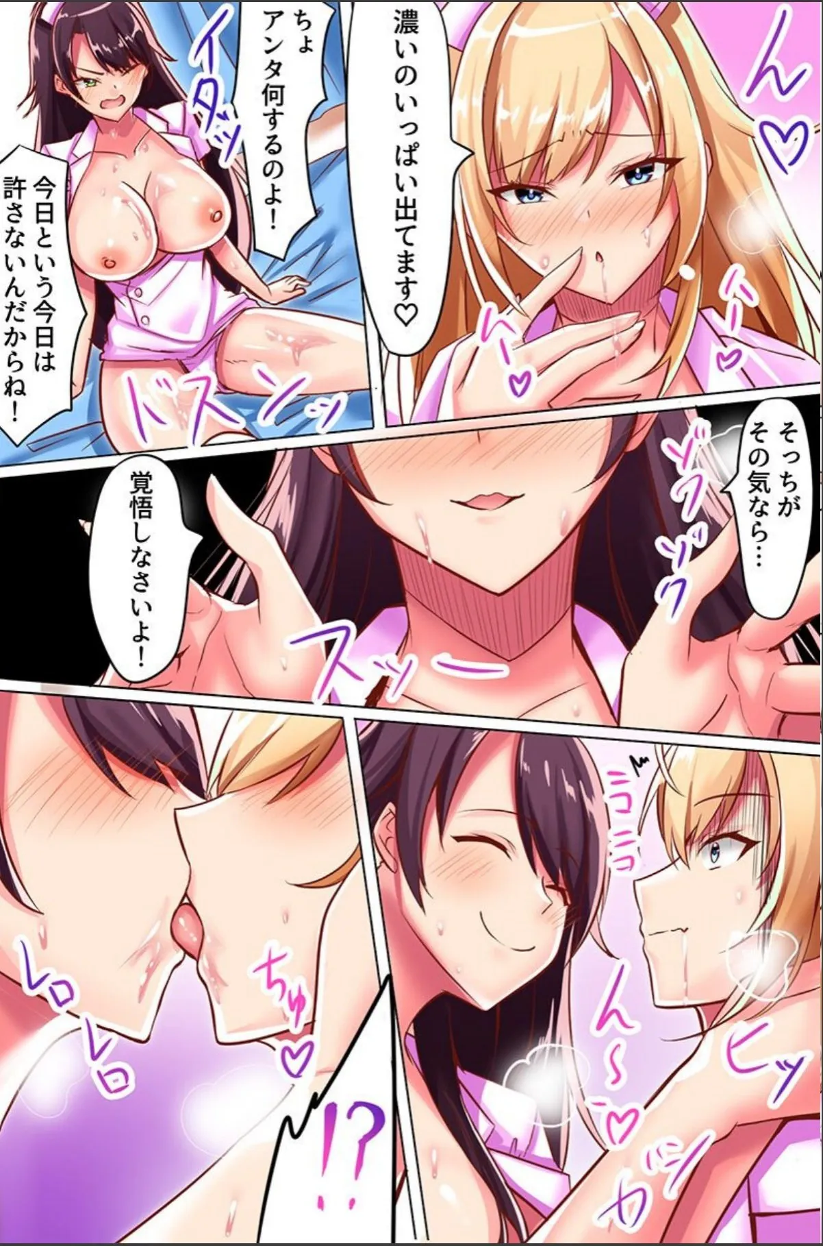sample 4