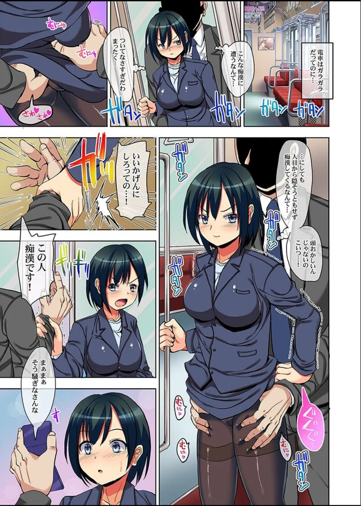 sample 4