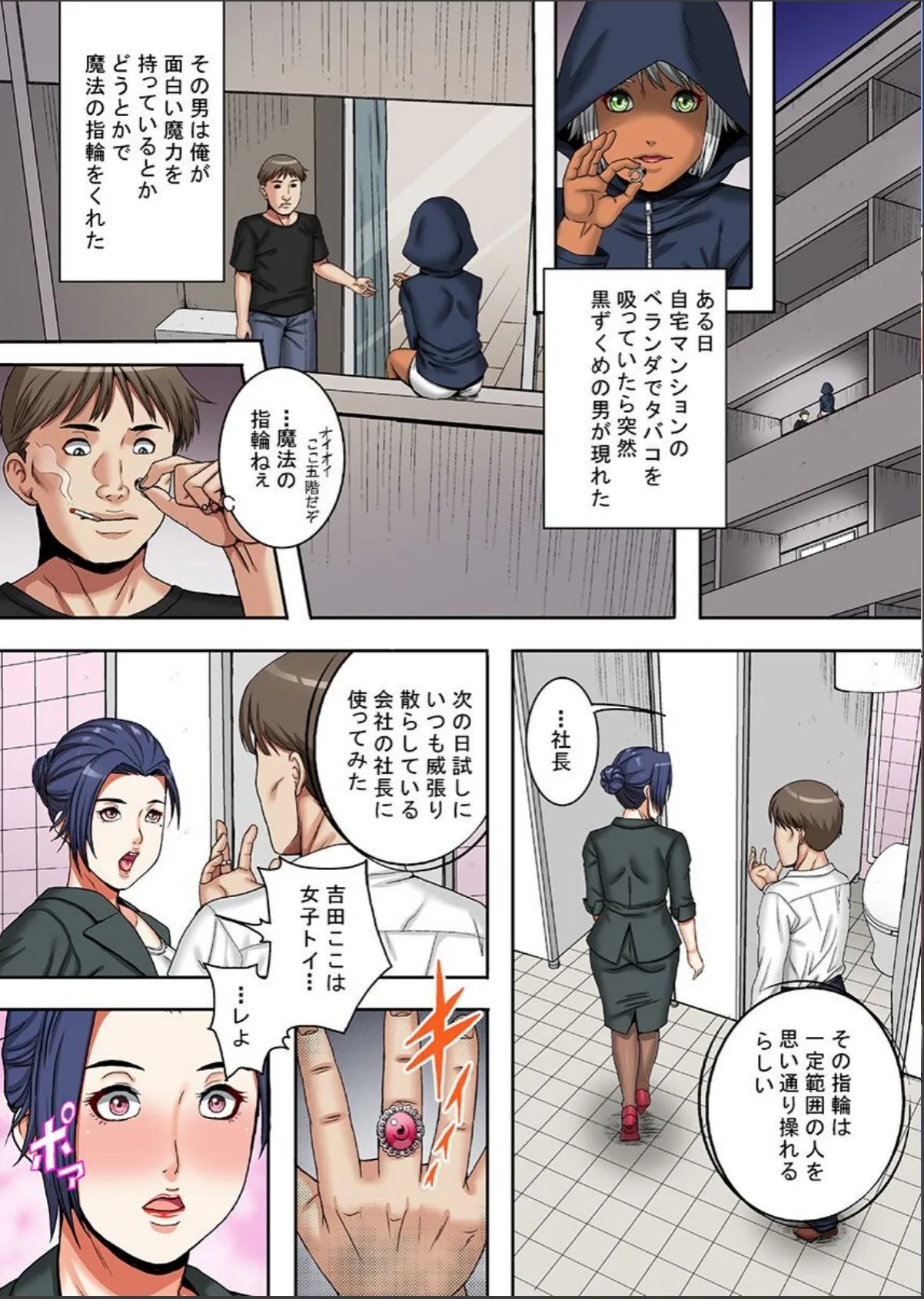 sample 4