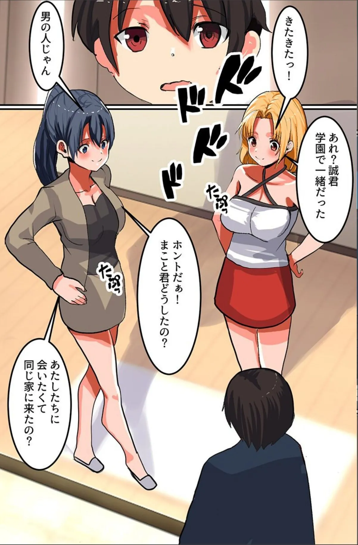 sample 4