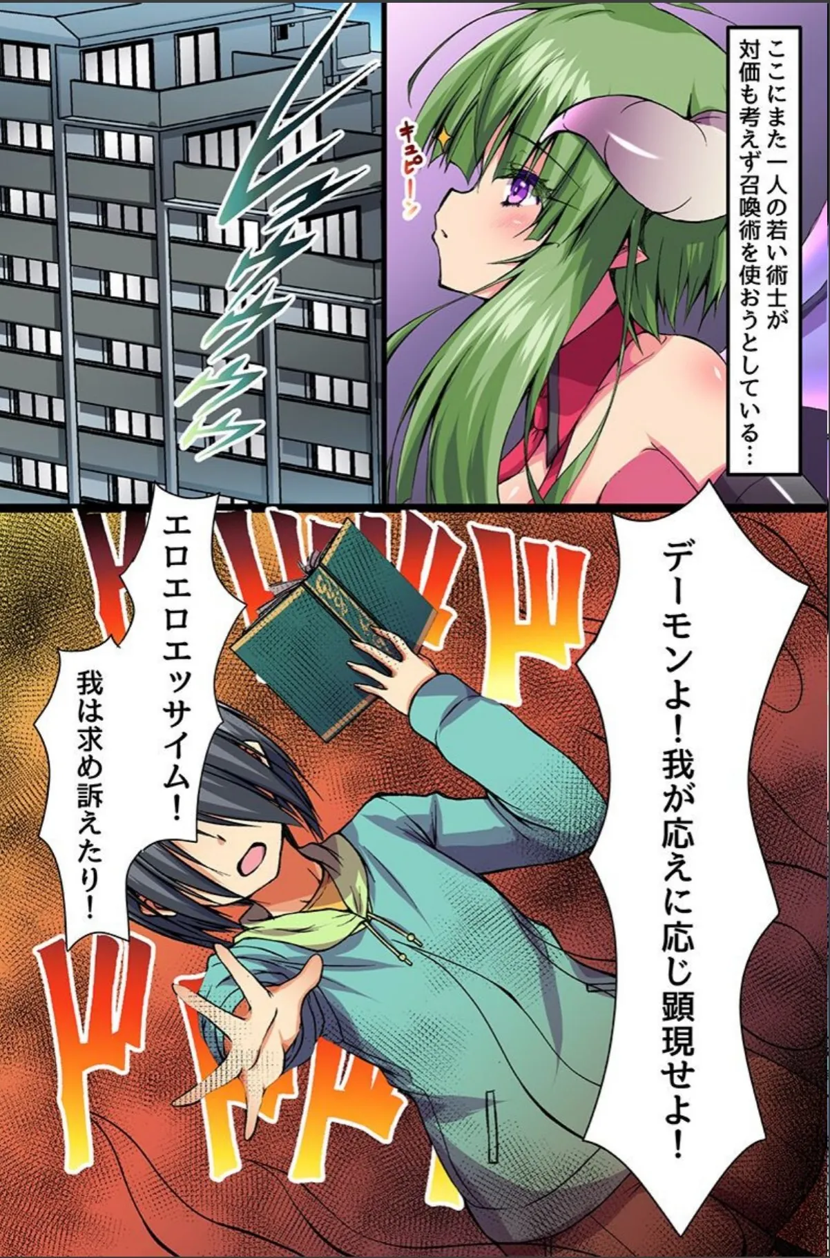 sample 4